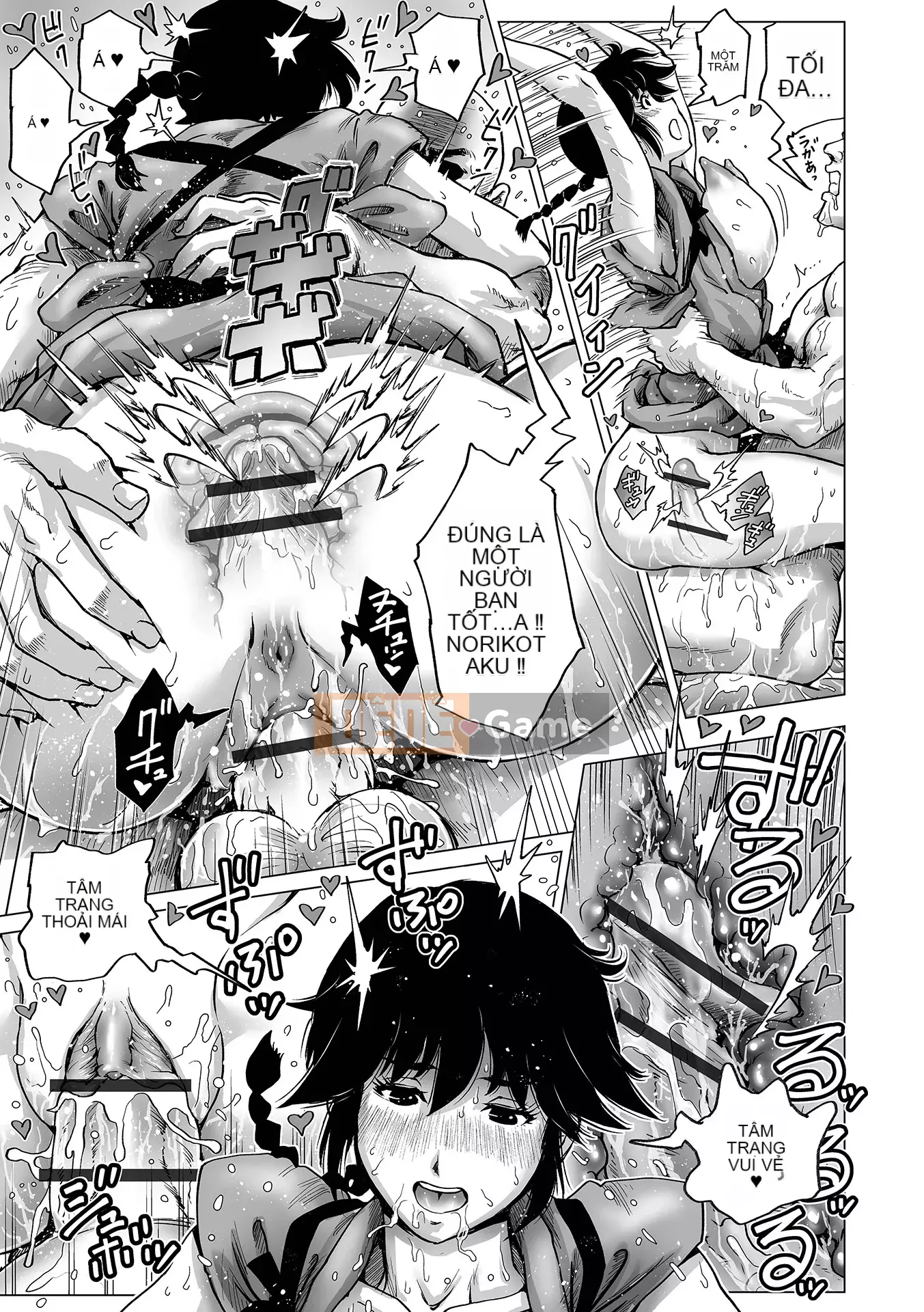 [keso] Onee-san biến thái đang làm việc [Digital]