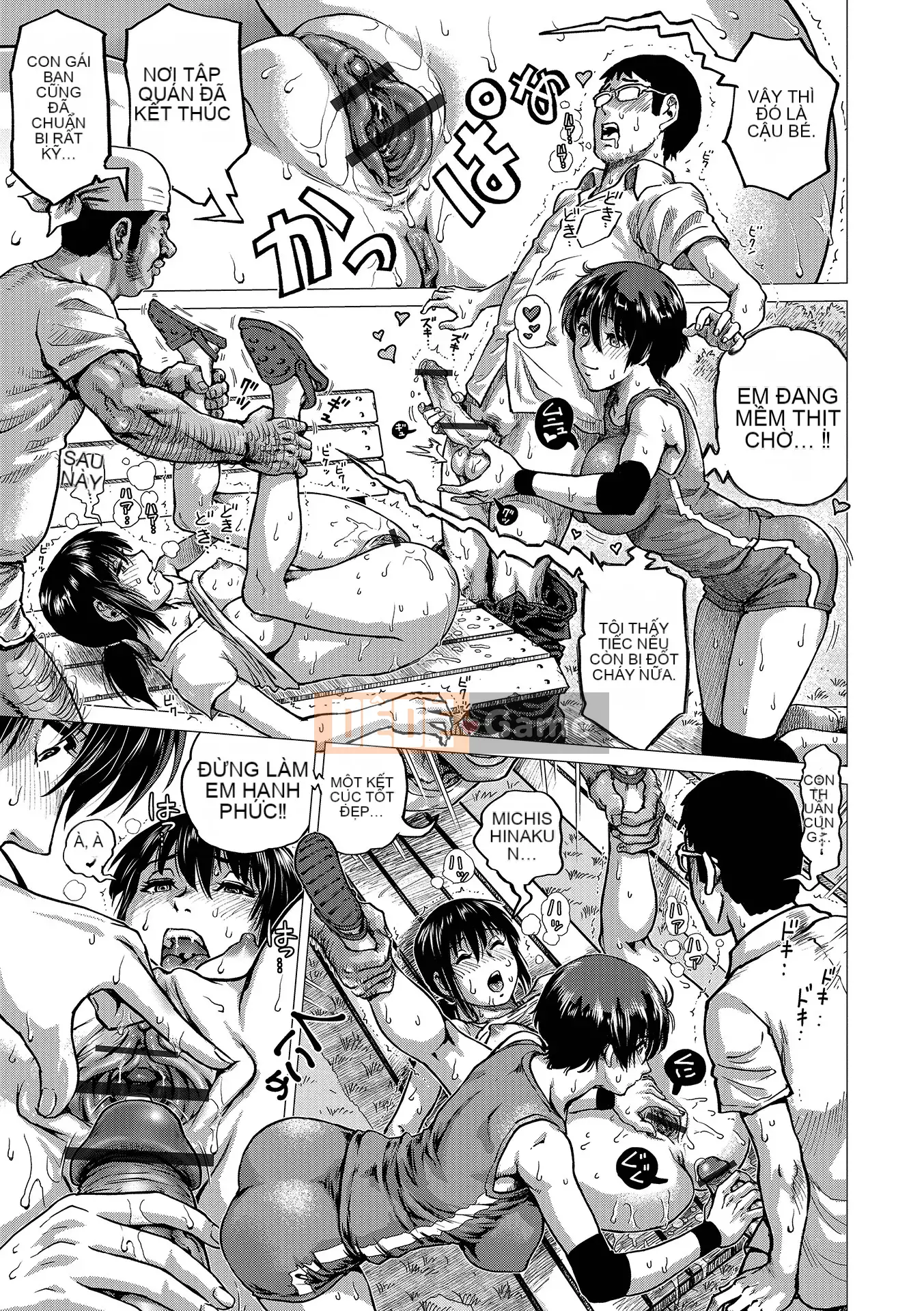 [keso] Onee-san biến thái đang làm việc [Digital]