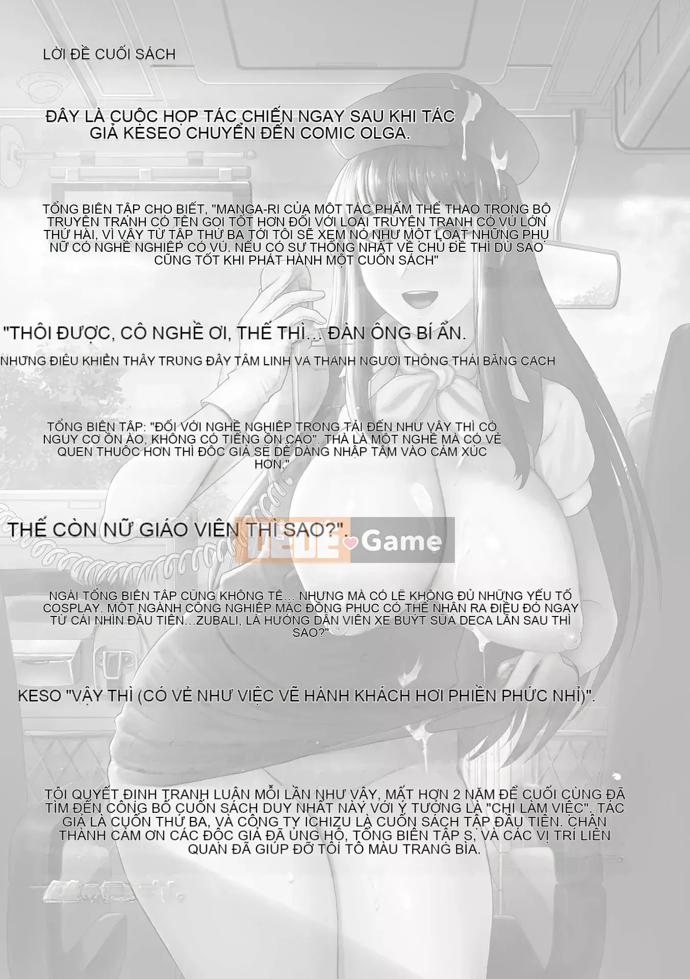 [keso] Onee-san biến thái đang làm việc [Digital]