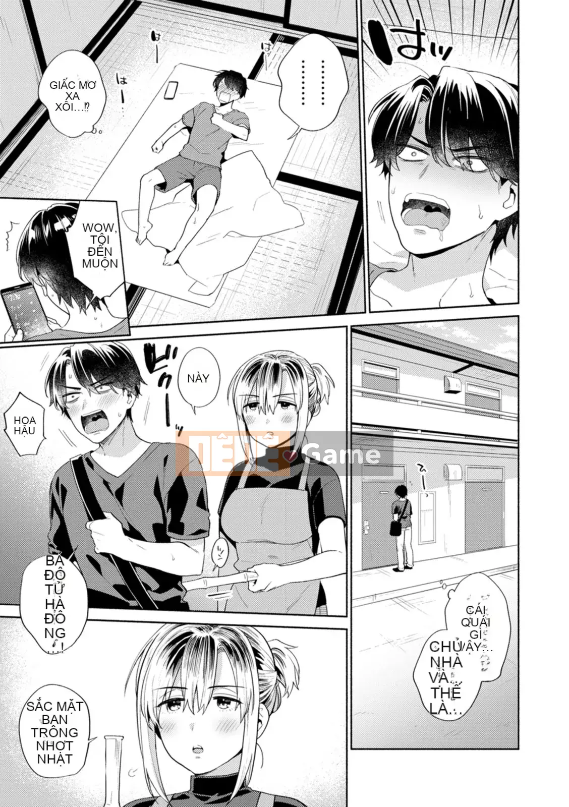 [Momozumi Jun] Phòng khách mềm mại