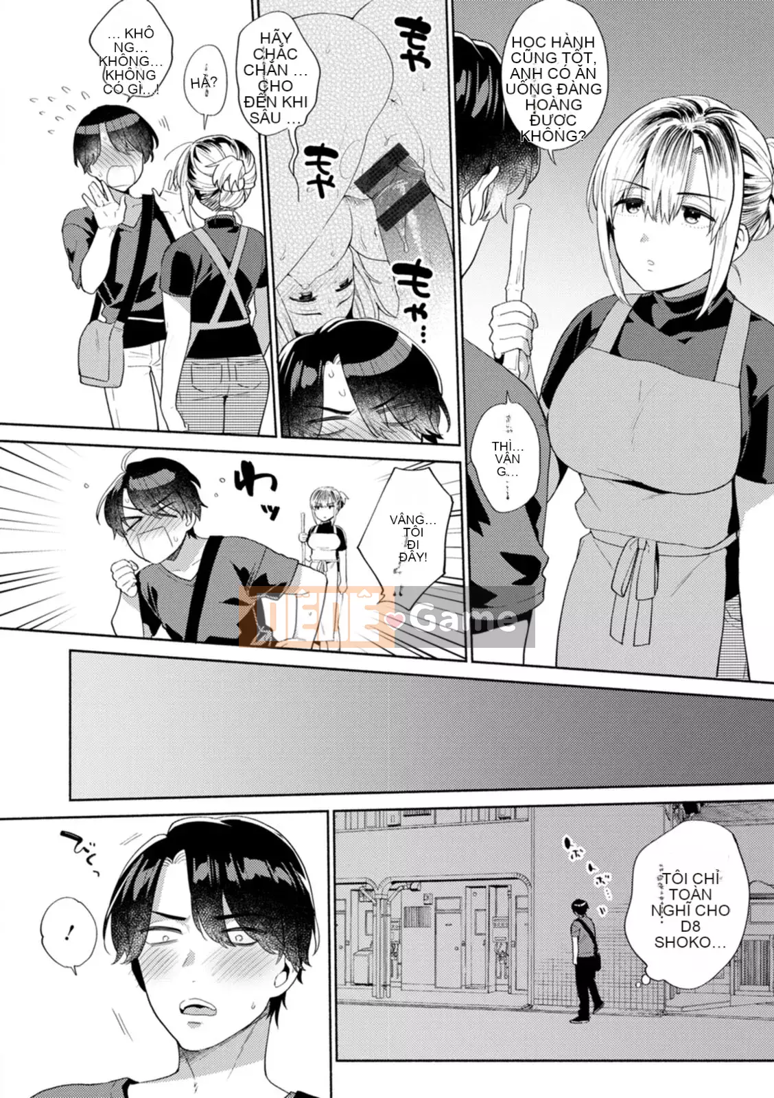 [Momozumi Jun] Phòng khách mềm mại