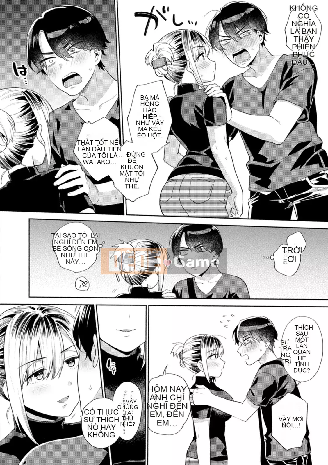 [Momozumi Jun] Phòng khách mềm mại