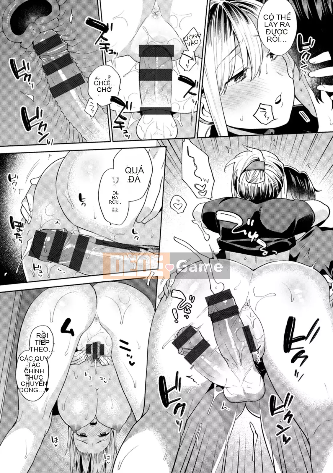 [Momozumi Jun] Phòng khách mềm mại