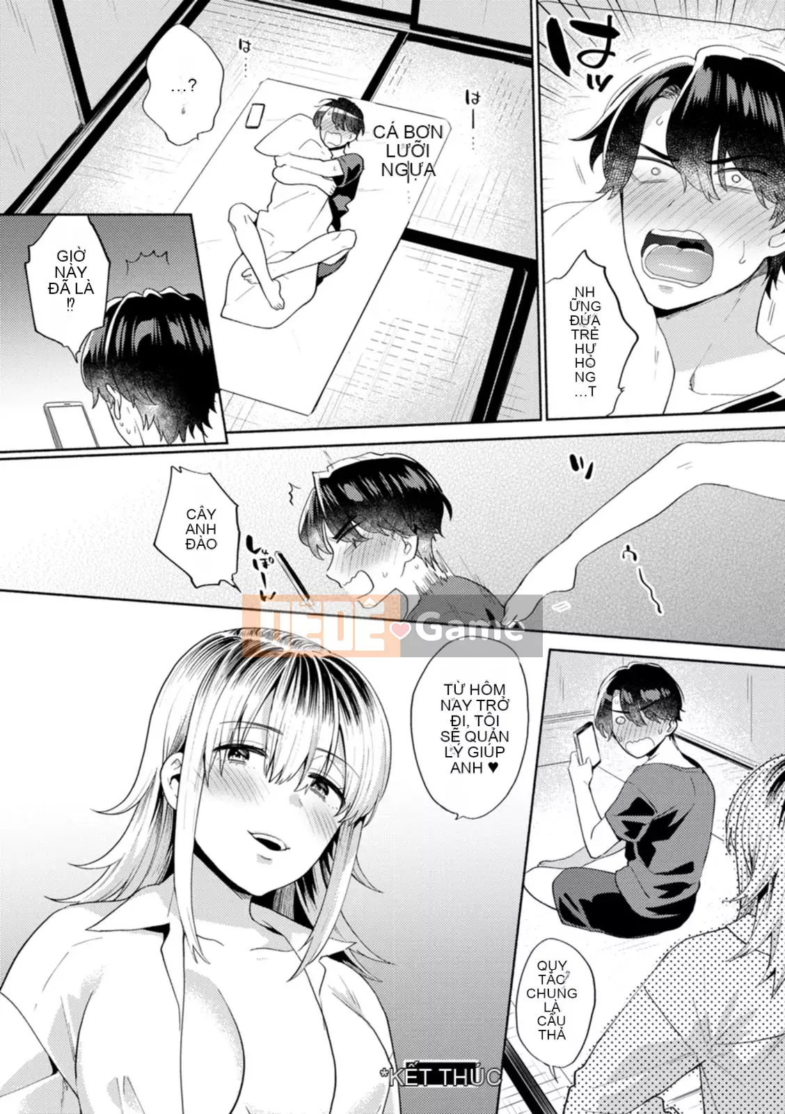 [Momozumi Jun] Phòng khách mềm mại