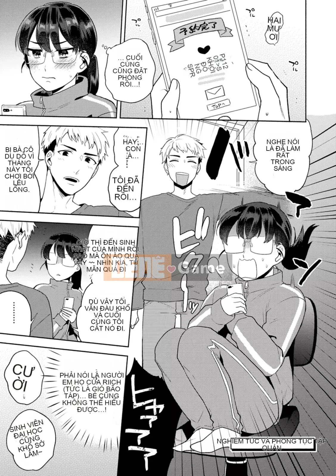 [Momozumi Jun] Phòng khách mềm mại