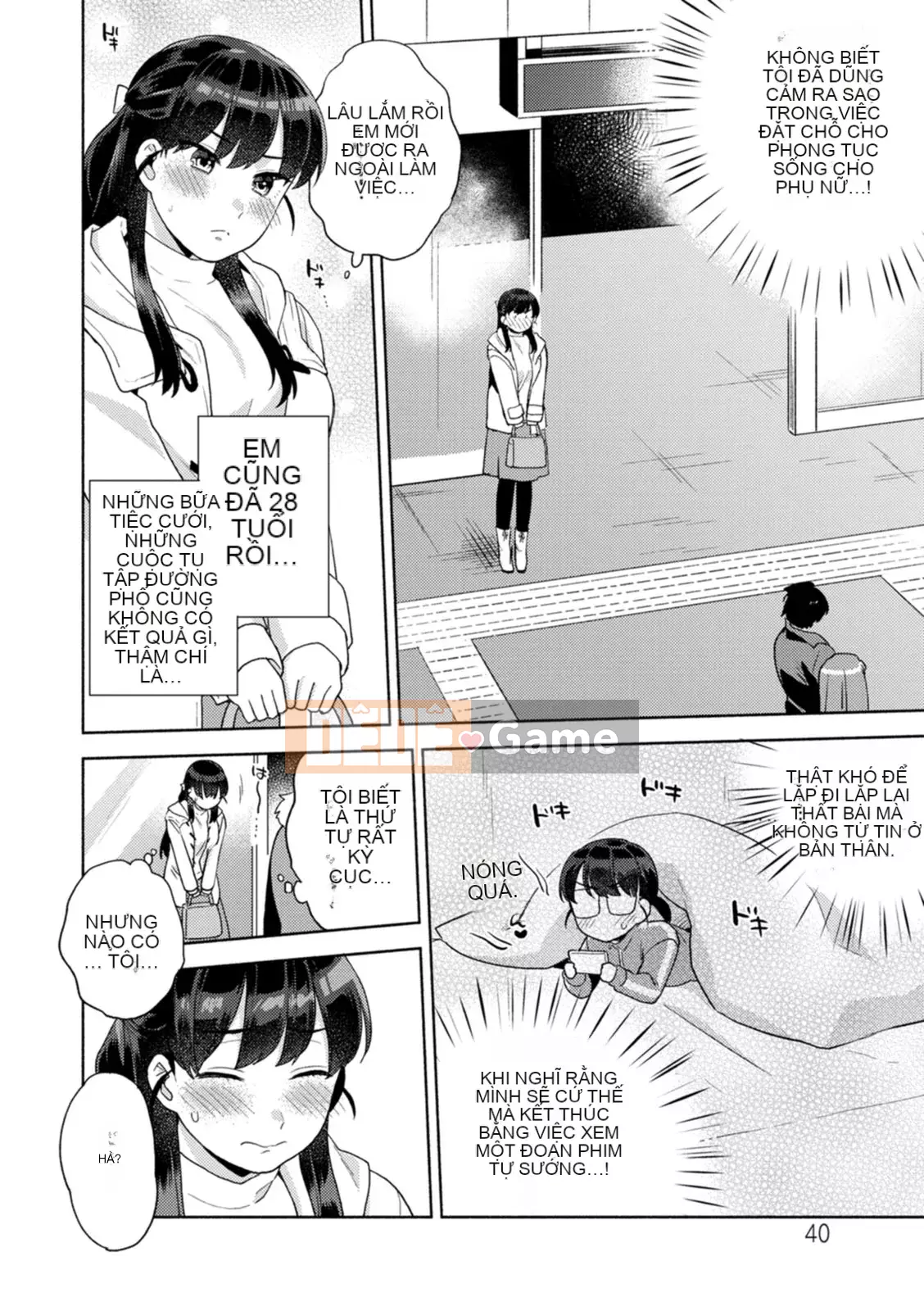 [Momozumi Jun] Phòng khách mềm mại