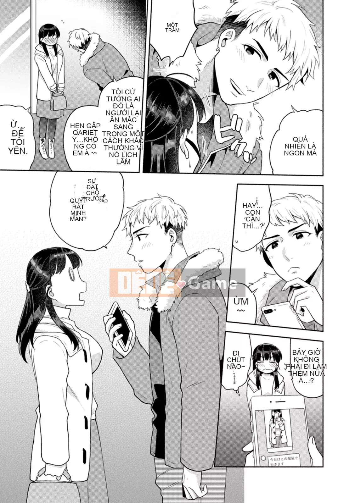 [Momozumi Jun] Phòng khách mềm mại