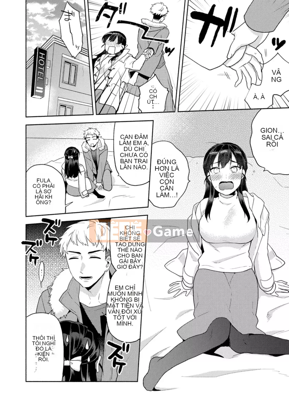 [Momozumi Jun] Phòng khách mềm mại