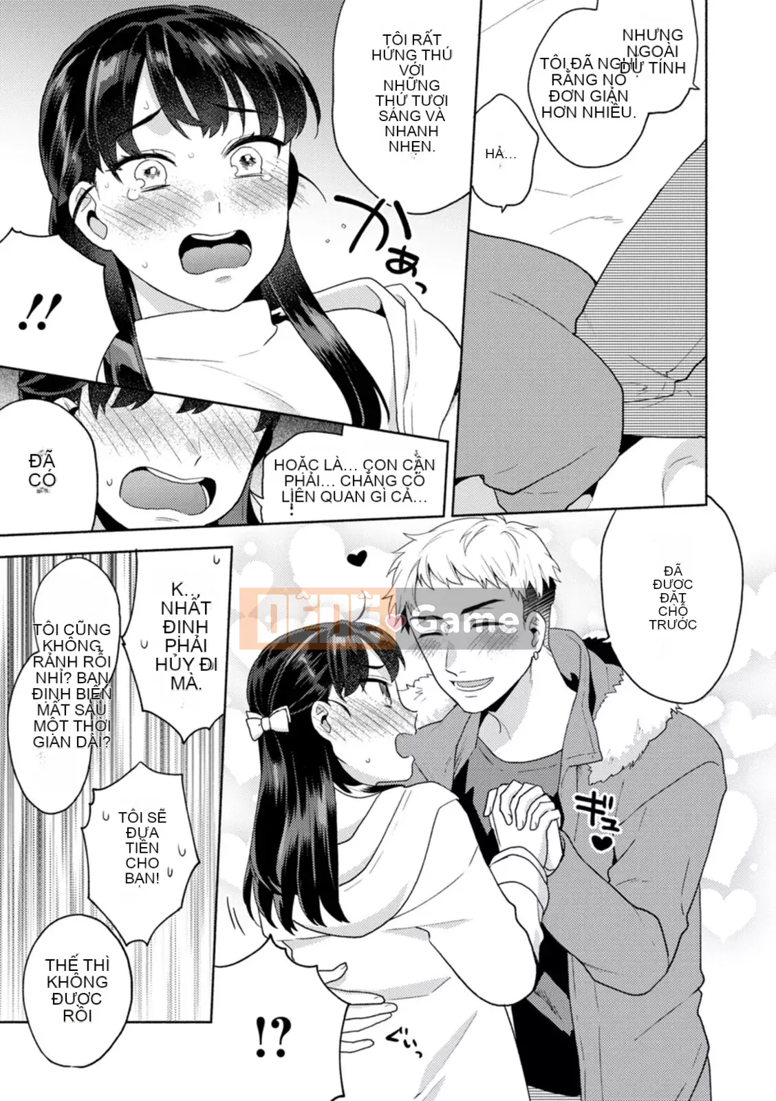 [Momozumi Jun] Phòng khách mềm mại