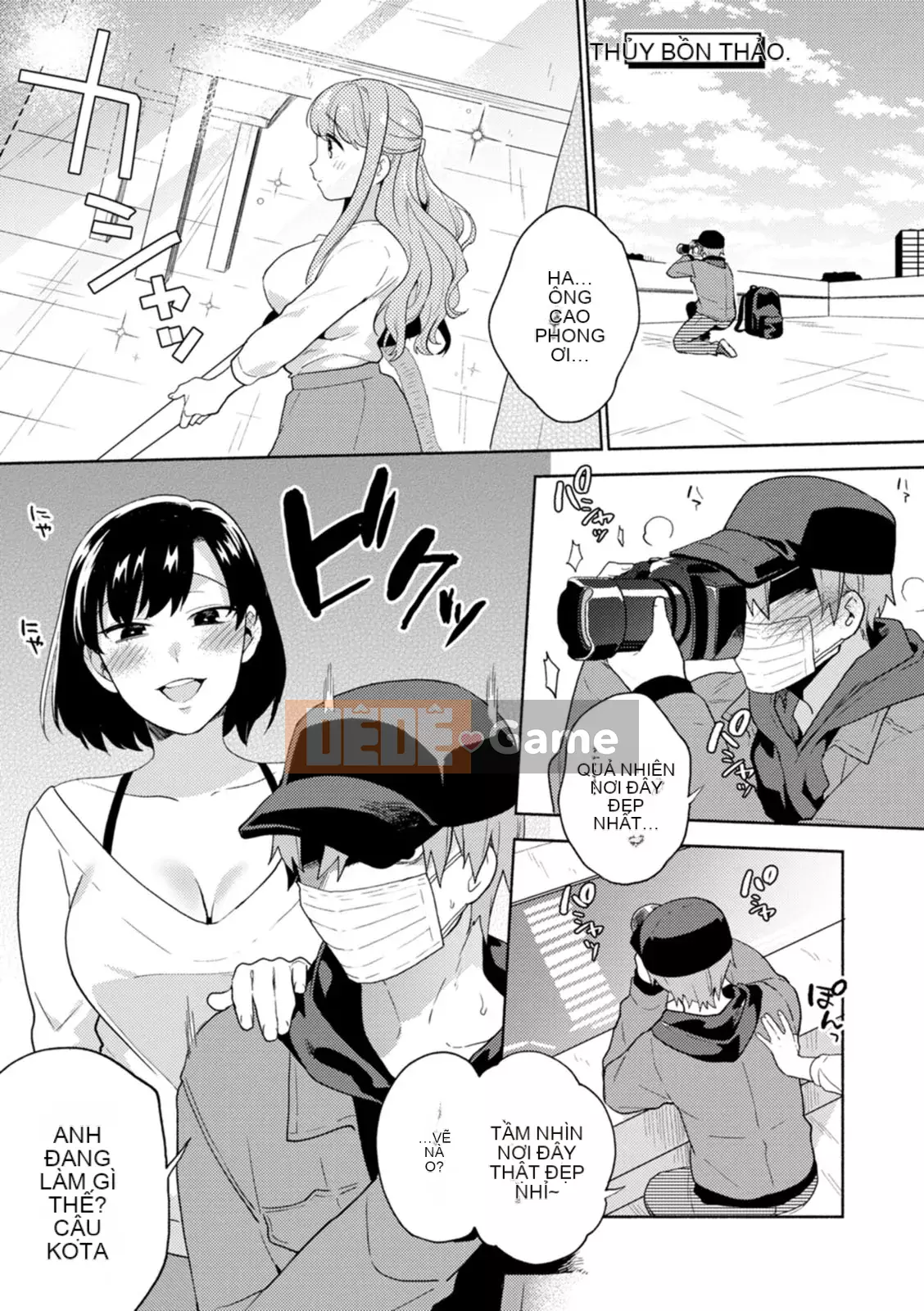 [Momozumi Jun] Phòng khách mềm mại