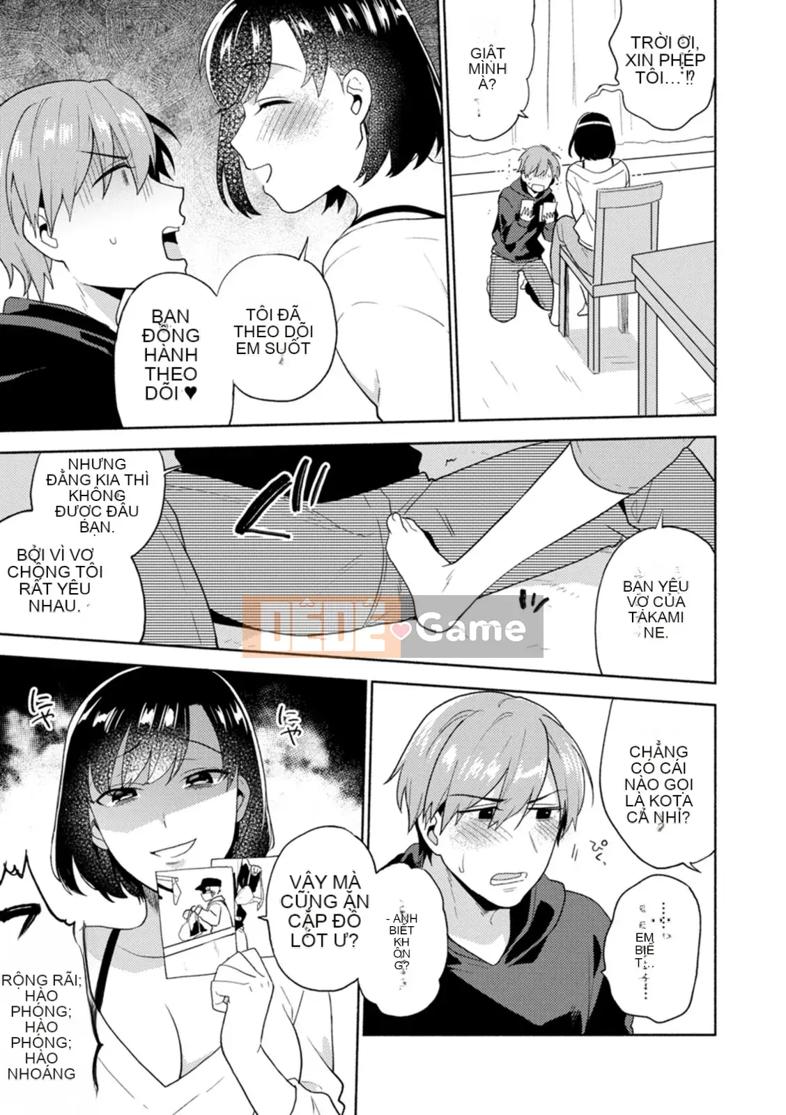 [Momozumi Jun] Phòng khách mềm mại