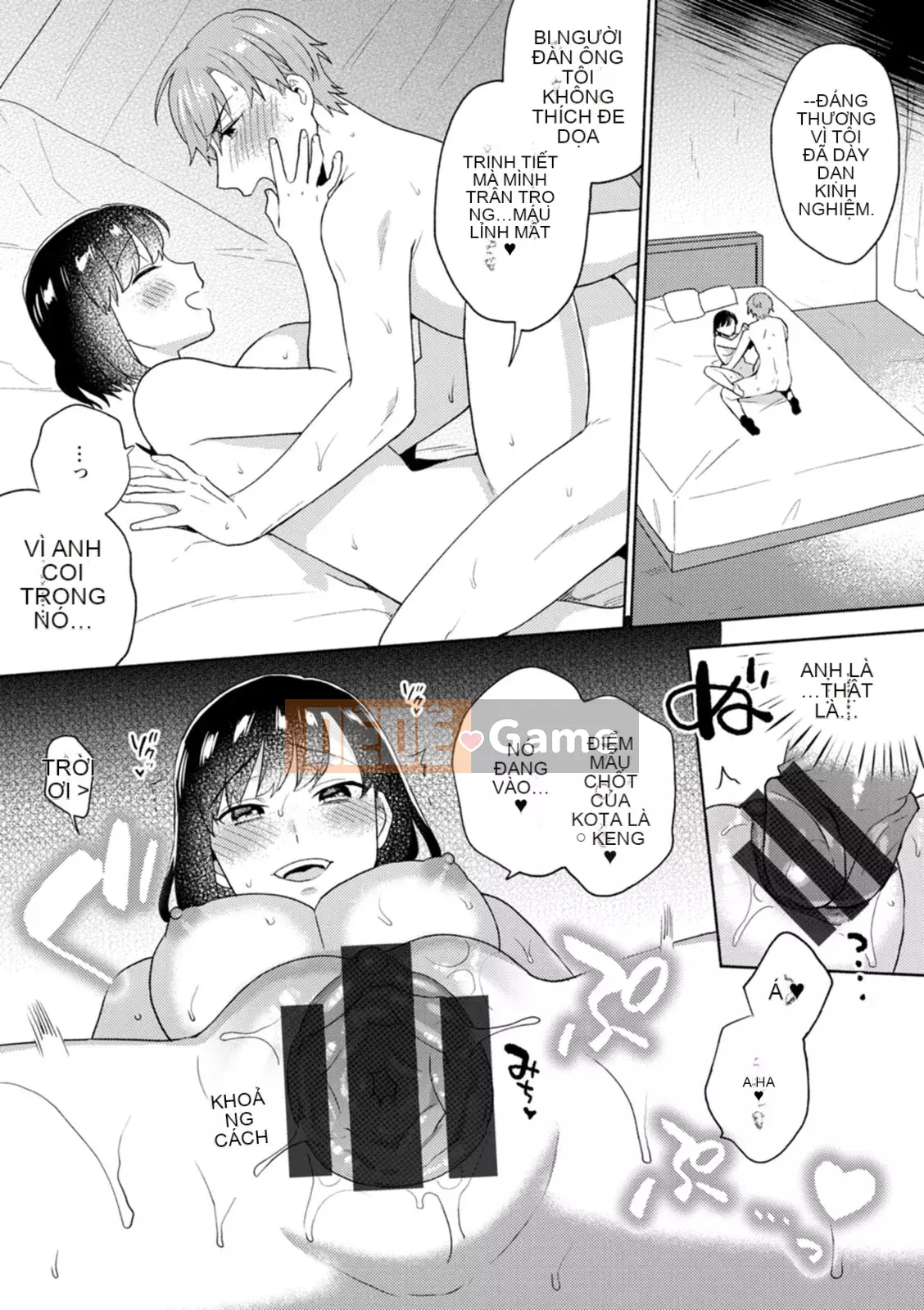 [Momozumi Jun] Phòng khách mềm mại