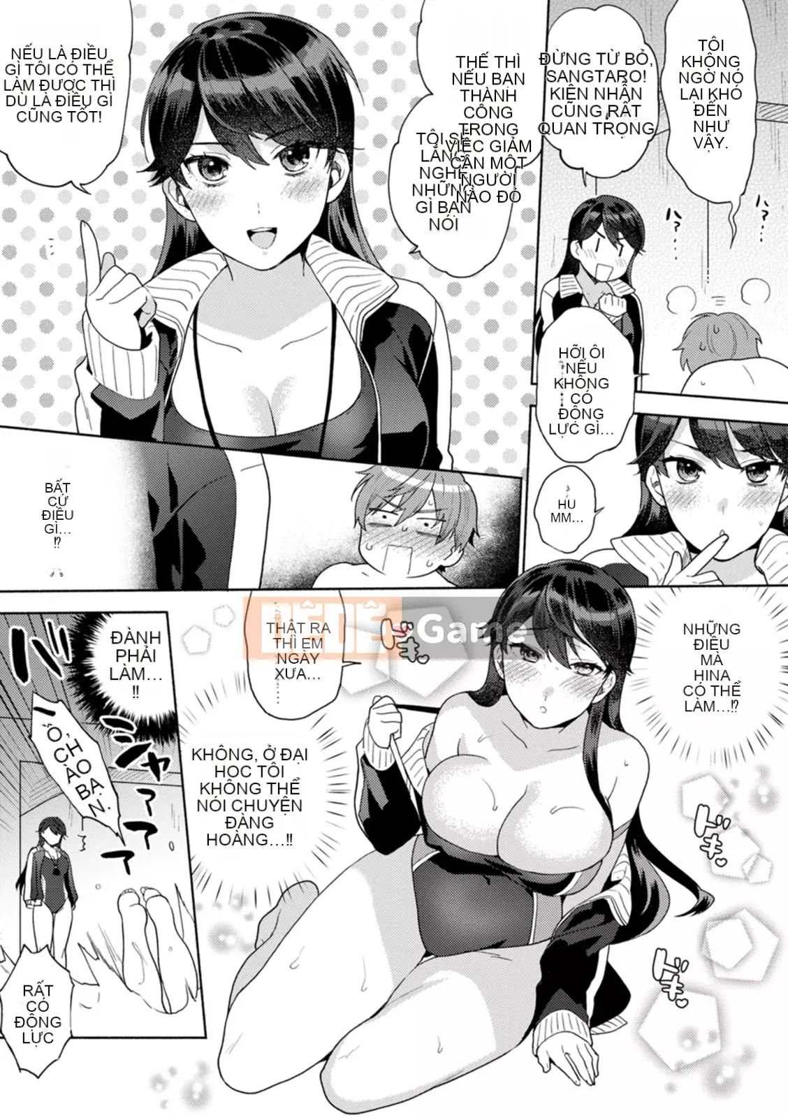 [Momozumi Jun] Phòng khách mềm mại