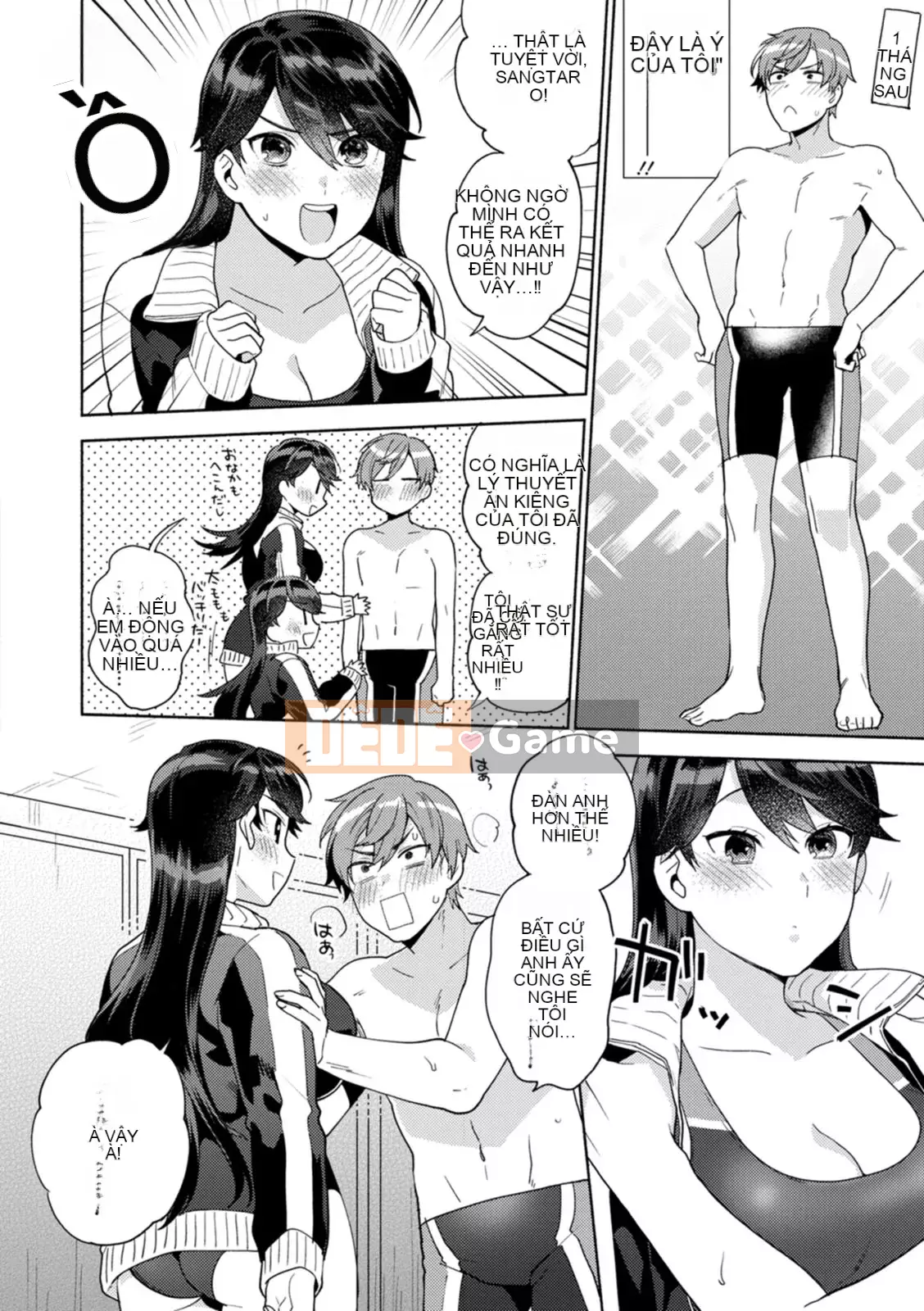 [Momozumi Jun] Phòng khách mềm mại