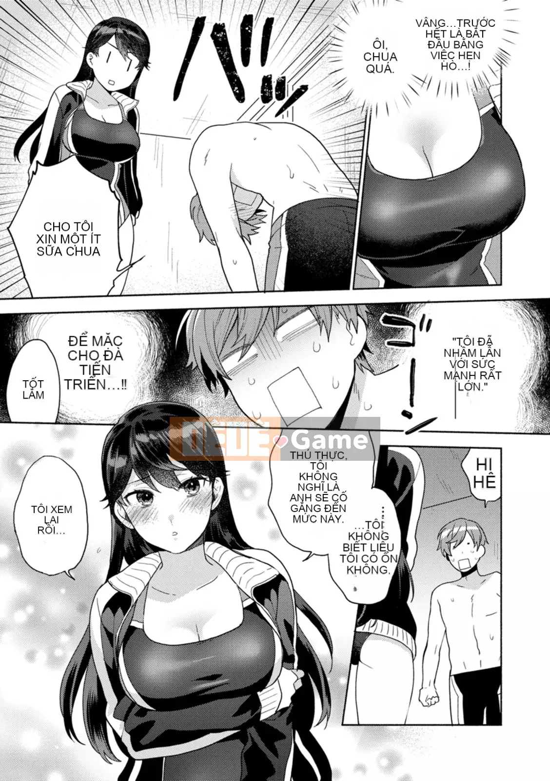 [Momozumi Jun] Phòng khách mềm mại