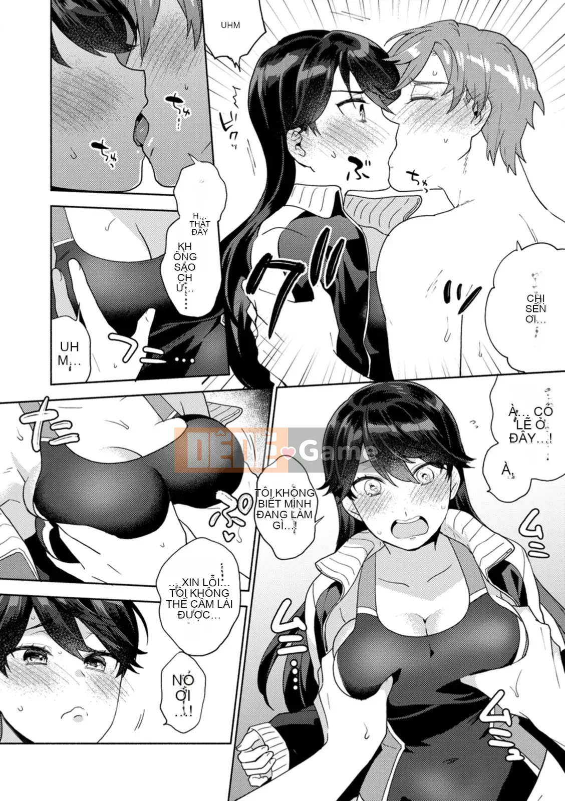 [Momozumi Jun] Phòng khách mềm mại