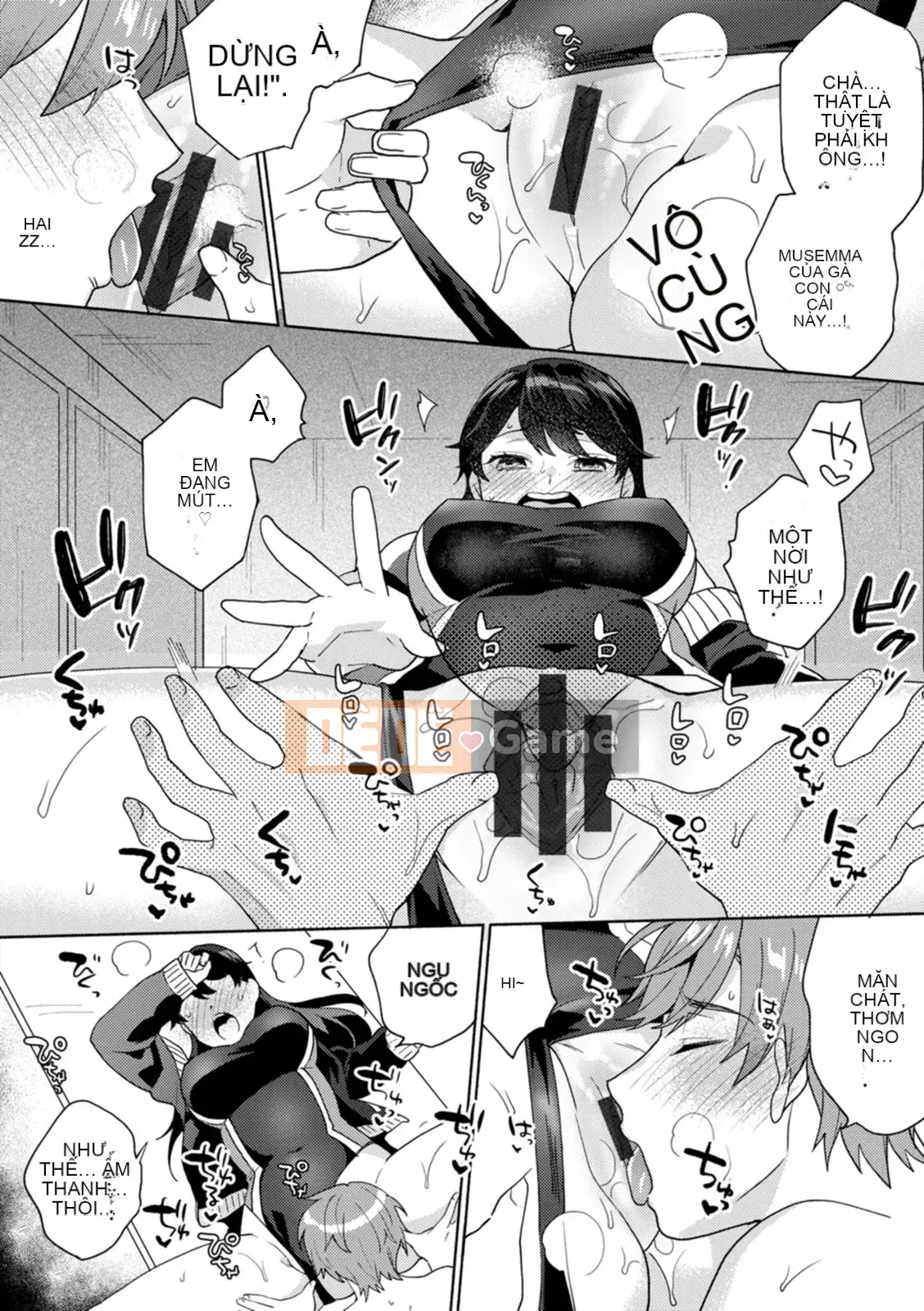 [Momozumi Jun] Phòng khách mềm mại