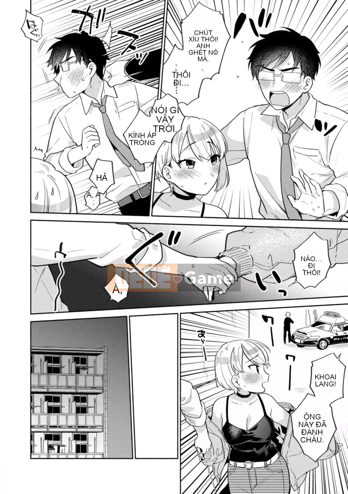 [Momozumi Jun] Phòng khách mềm mại