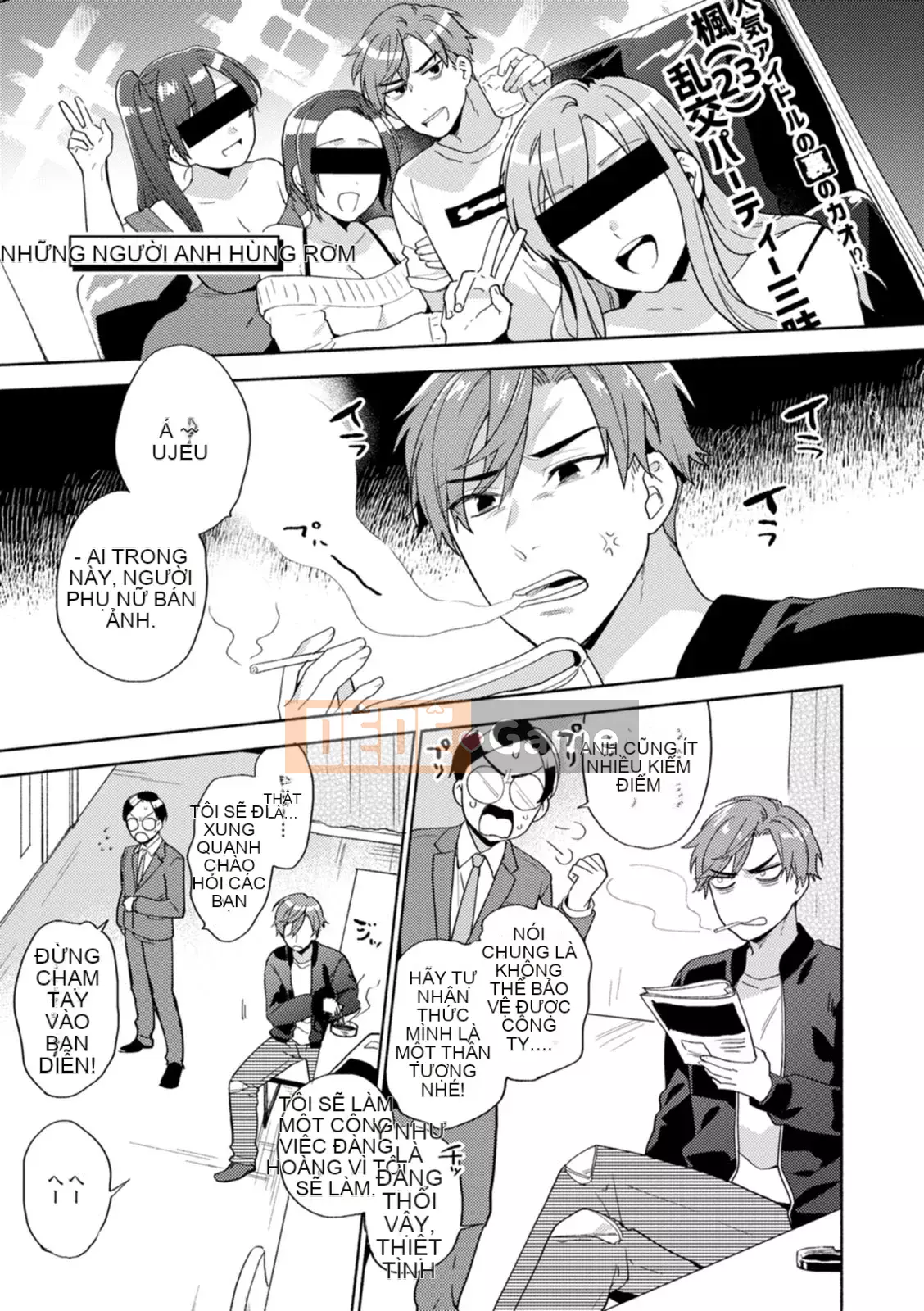 [Momozumi Jun] Phòng khách mềm mại