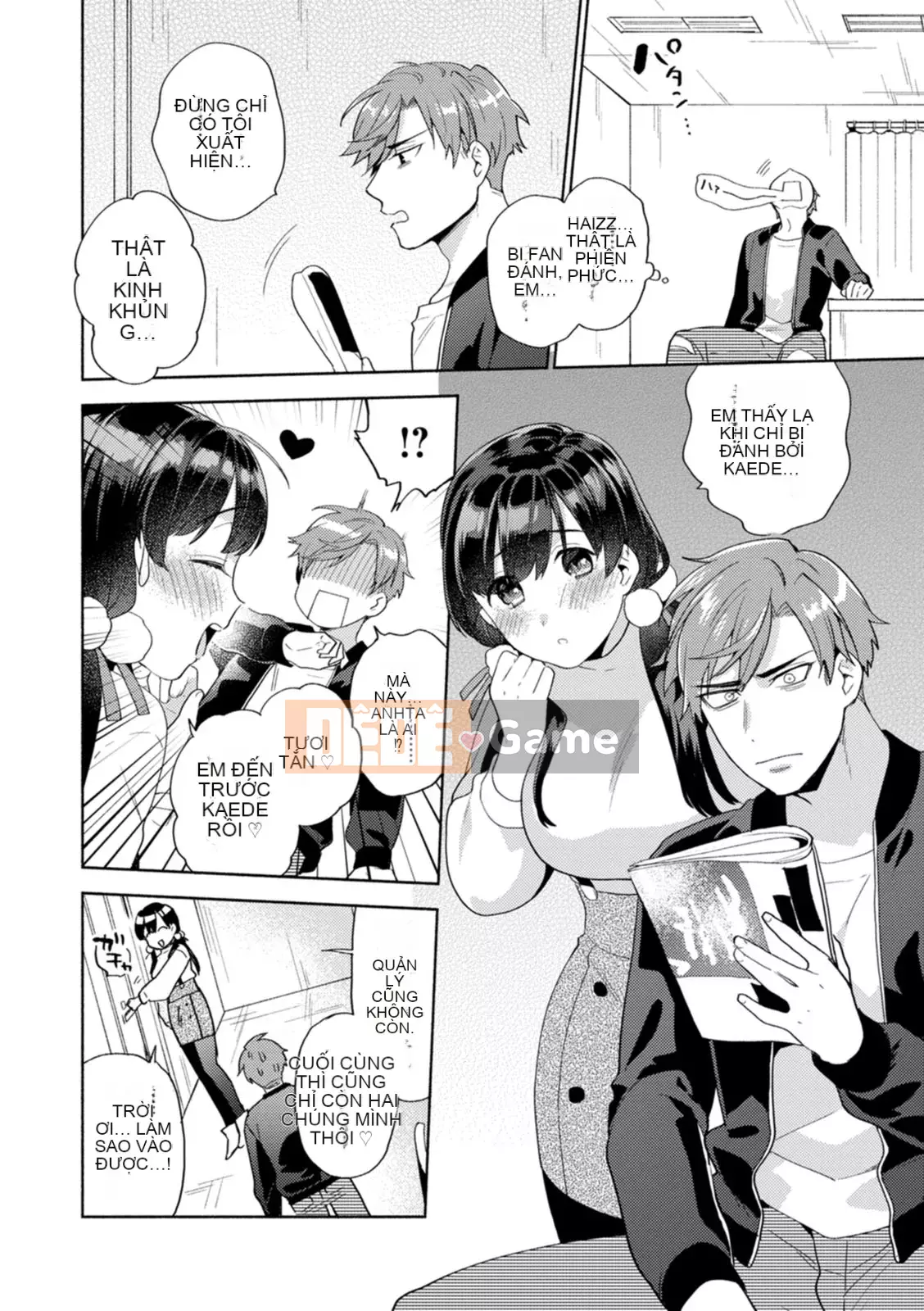 [Momozumi Jun] Phòng khách mềm mại