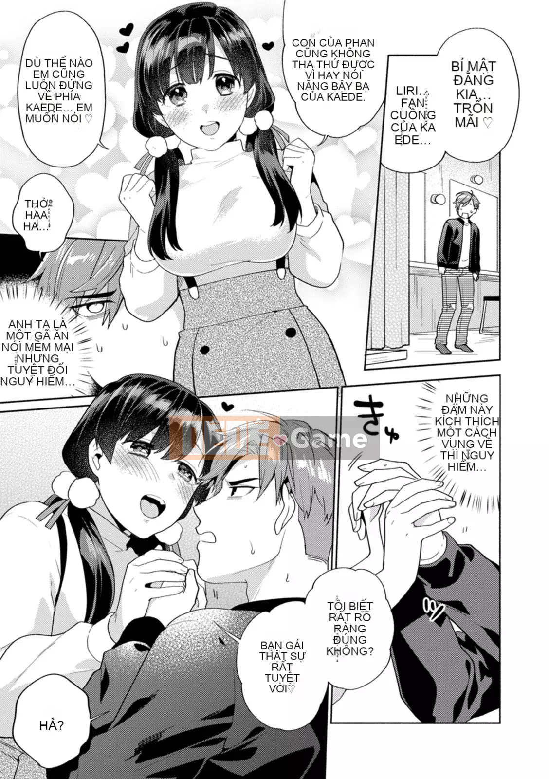 [Momozumi Jun] Phòng khách mềm mại