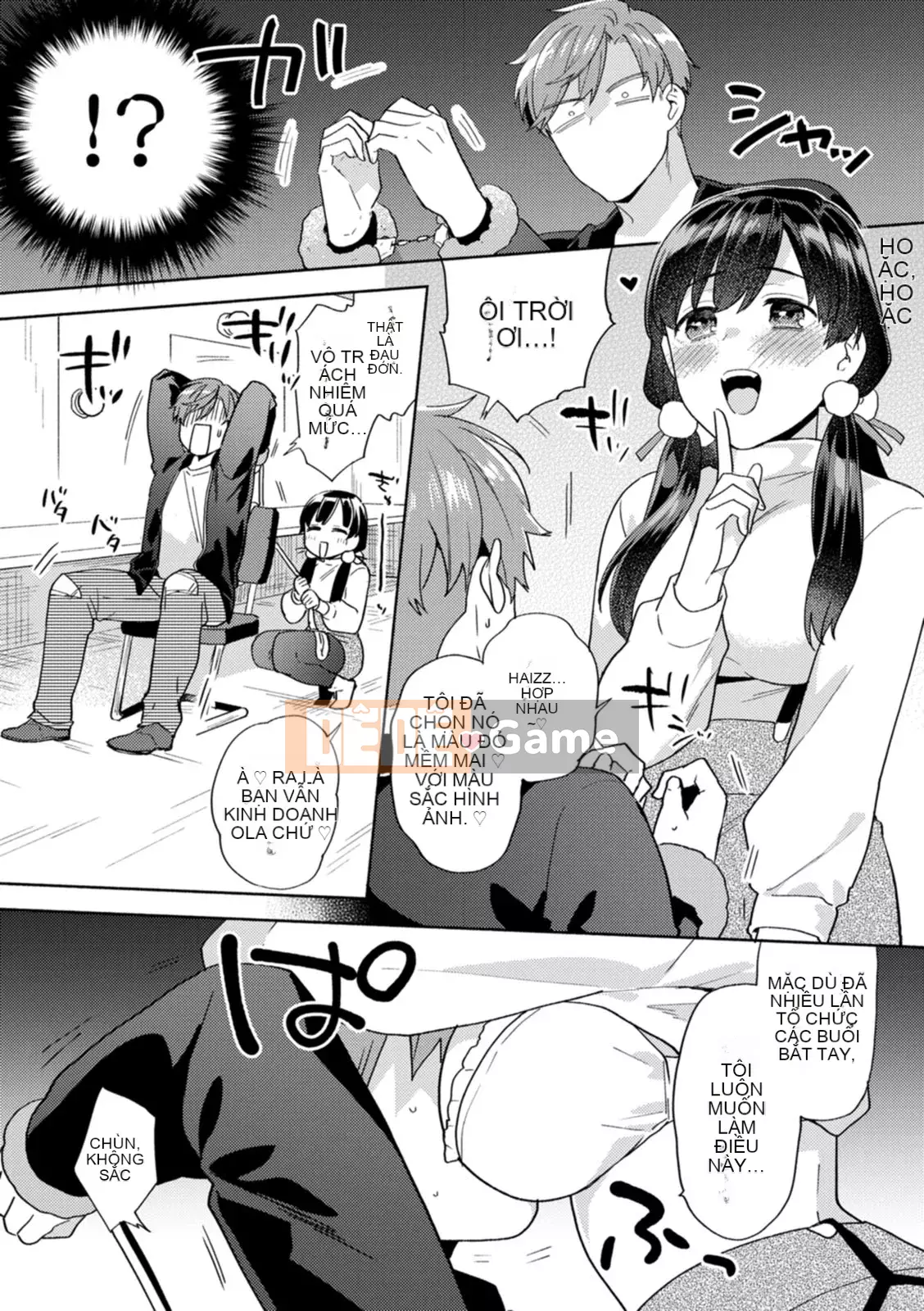 [Momozumi Jun] Phòng khách mềm mại