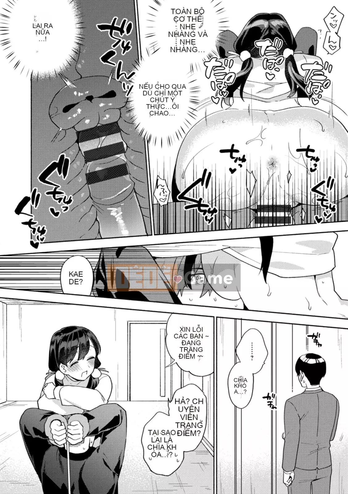 [Momozumi Jun] Phòng khách mềm mại