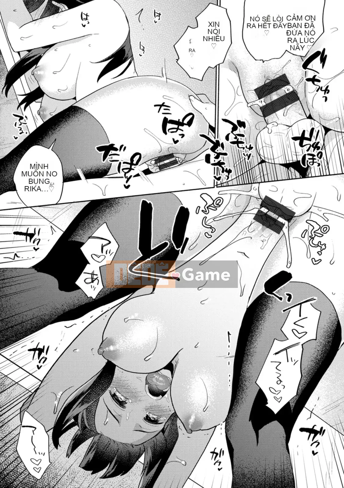 [Momozumi Jun] Phòng khách mềm mại