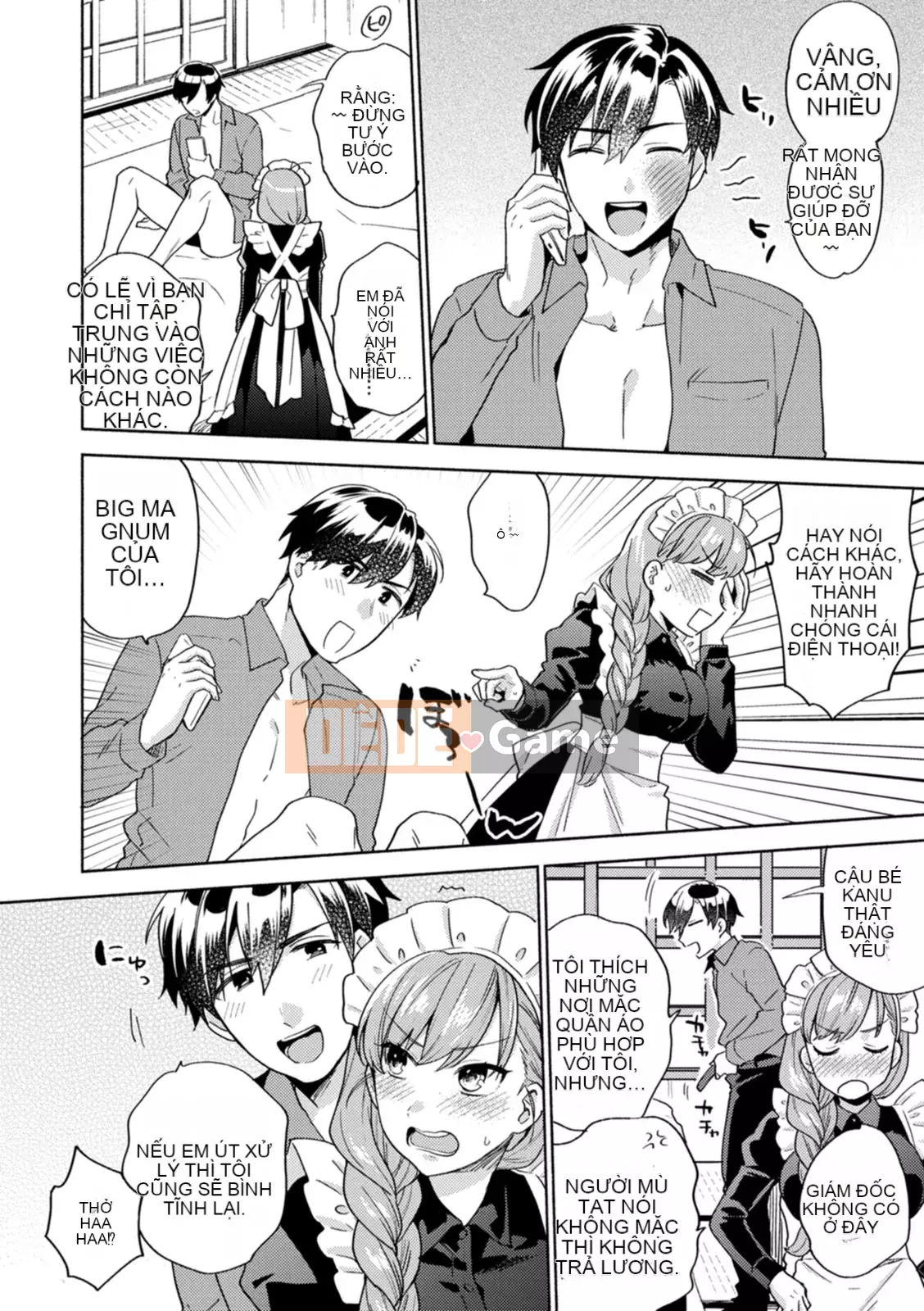 [Momozumi Jun] Phòng khách mềm mại