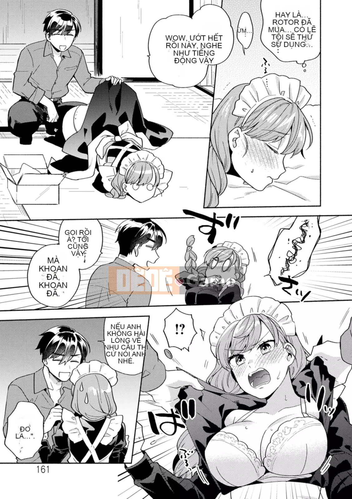 [Momozumi Jun] Phòng khách mềm mại