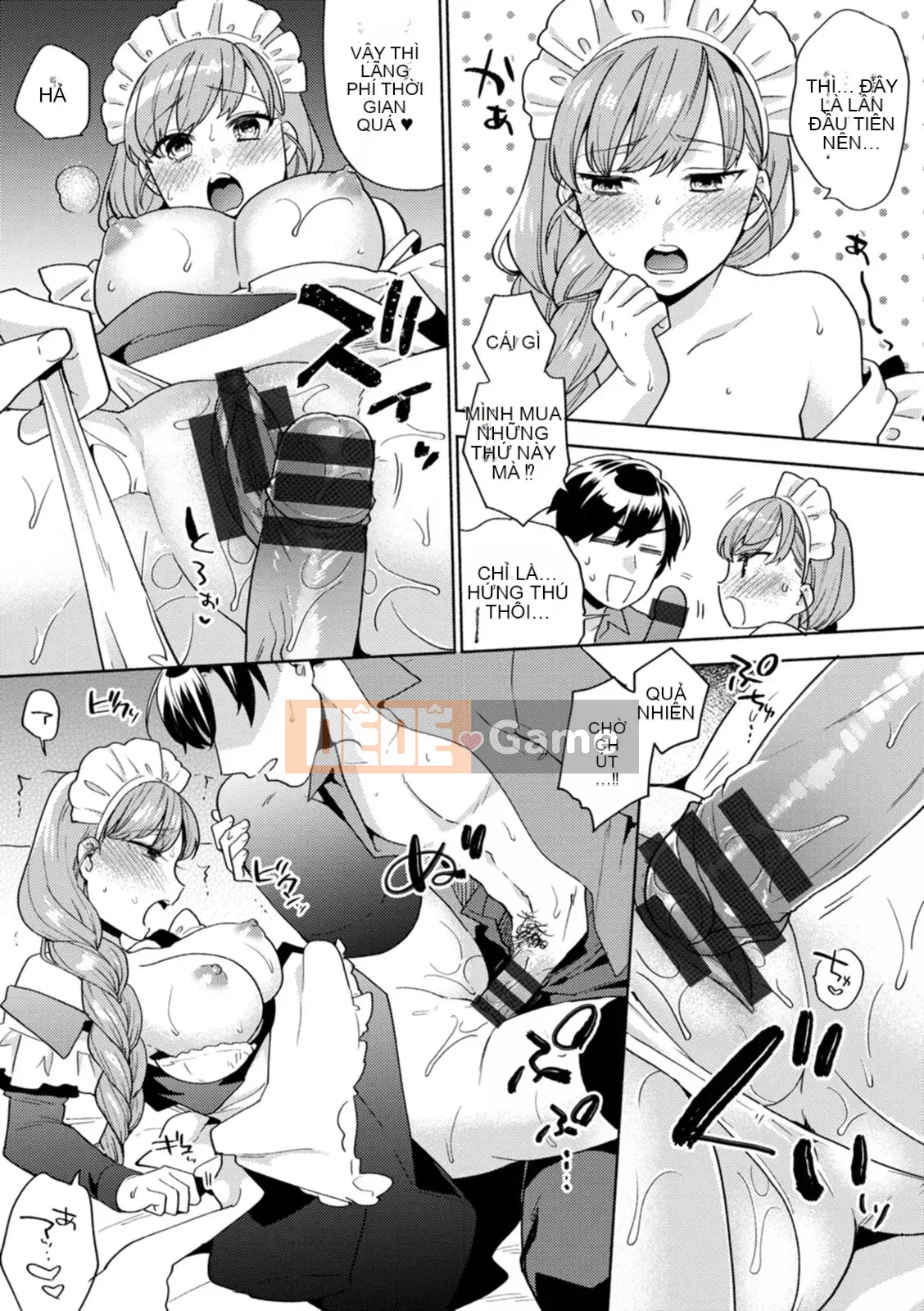 [Momozumi Jun] Phòng khách mềm mại