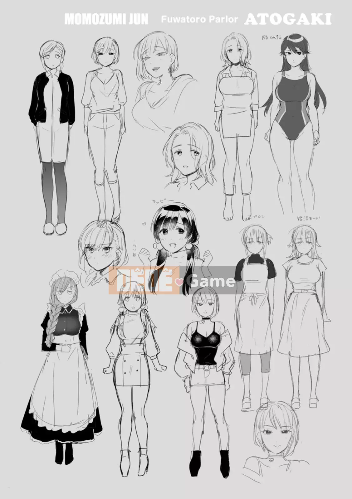 [Momozumi Jun] Phòng khách mềm mại