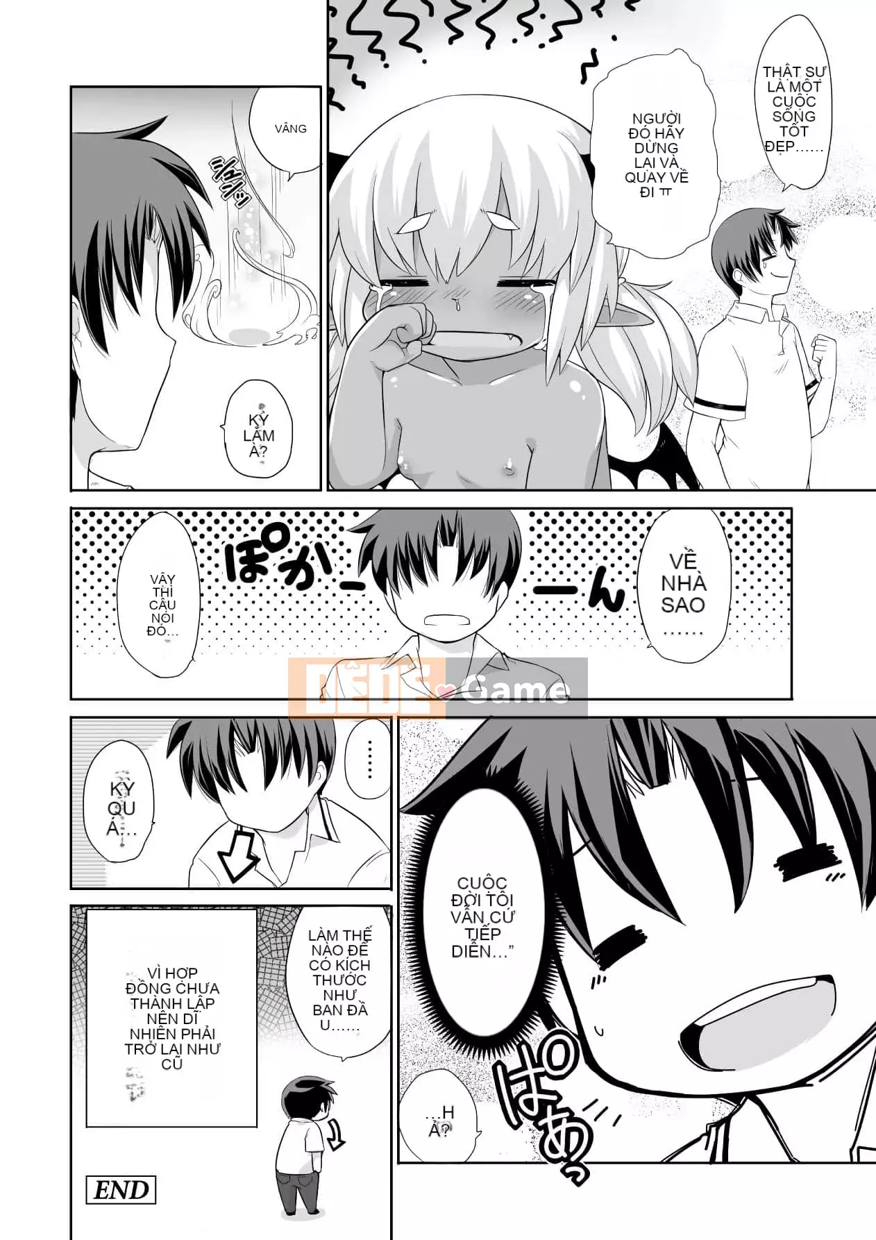 [Shinshu Kokousha] [Kishibe] Ma thuật đen bắt đầu từ hôm nay [Kỹ thuật số]