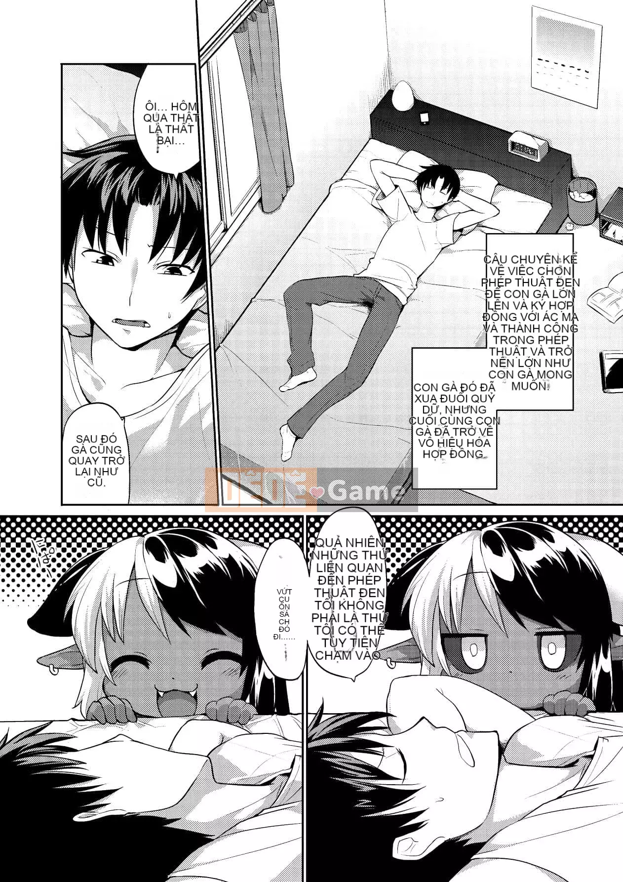 [Shinshu Kokousha] [Kishibe] Ma thuật đen bắt đầu từ hôm nay [Kỹ thuật số]