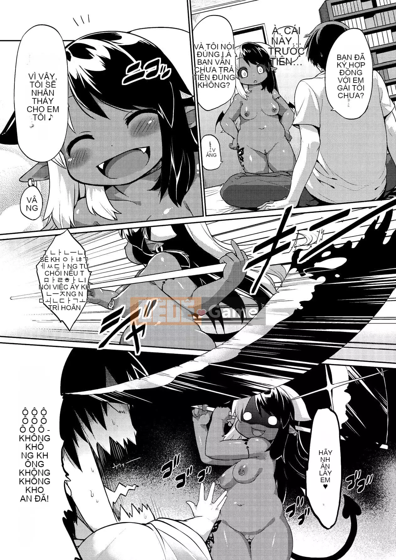 [Shinshu Kokousha] [Kishibe] Ma thuật đen bắt đầu từ hôm nay [Kỹ thuật số]