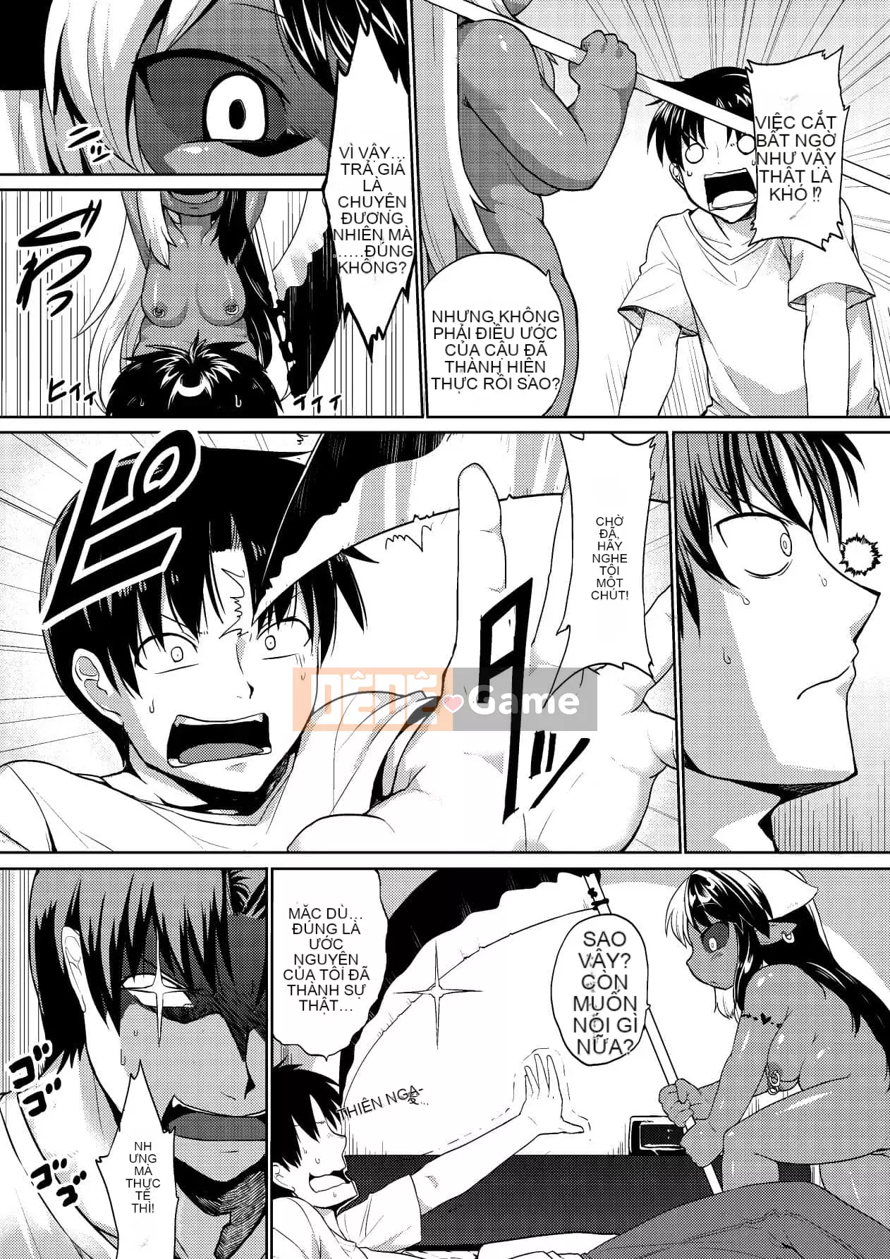 [Shinshu Kokousha] [Kishibe] Ma thuật đen bắt đầu từ hôm nay [Kỹ thuật số]