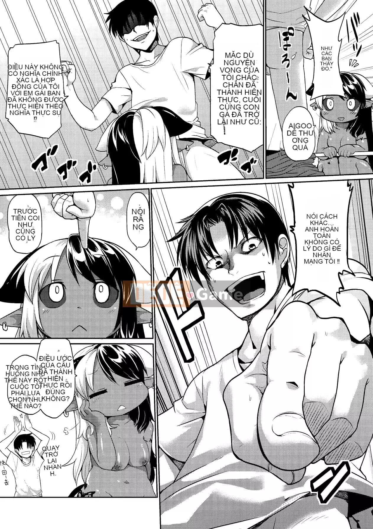 [Shinshu Kokousha] [Kishibe] Ma thuật đen bắt đầu từ hôm nay [Kỹ thuật số]