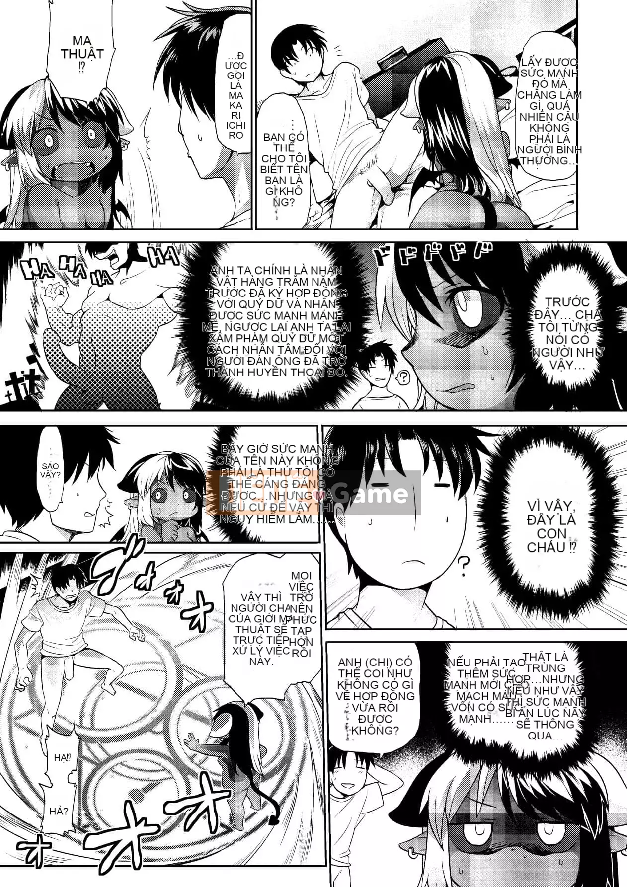 [Shinshu Kokousha] [Kishibe] Ma thuật đen bắt đầu từ hôm nay [Kỹ thuật số]