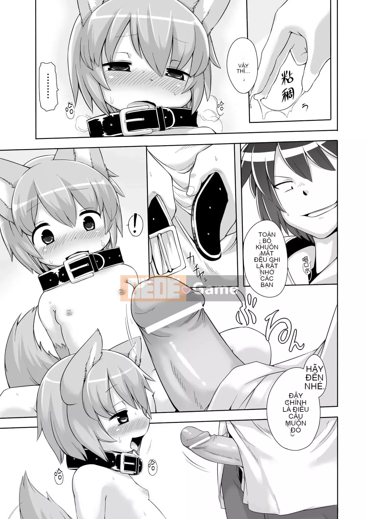 [Shinshu Kokousha] [Kishibe] Ma thuật đen bắt đầu từ hôm nay [Kỹ thuật số]