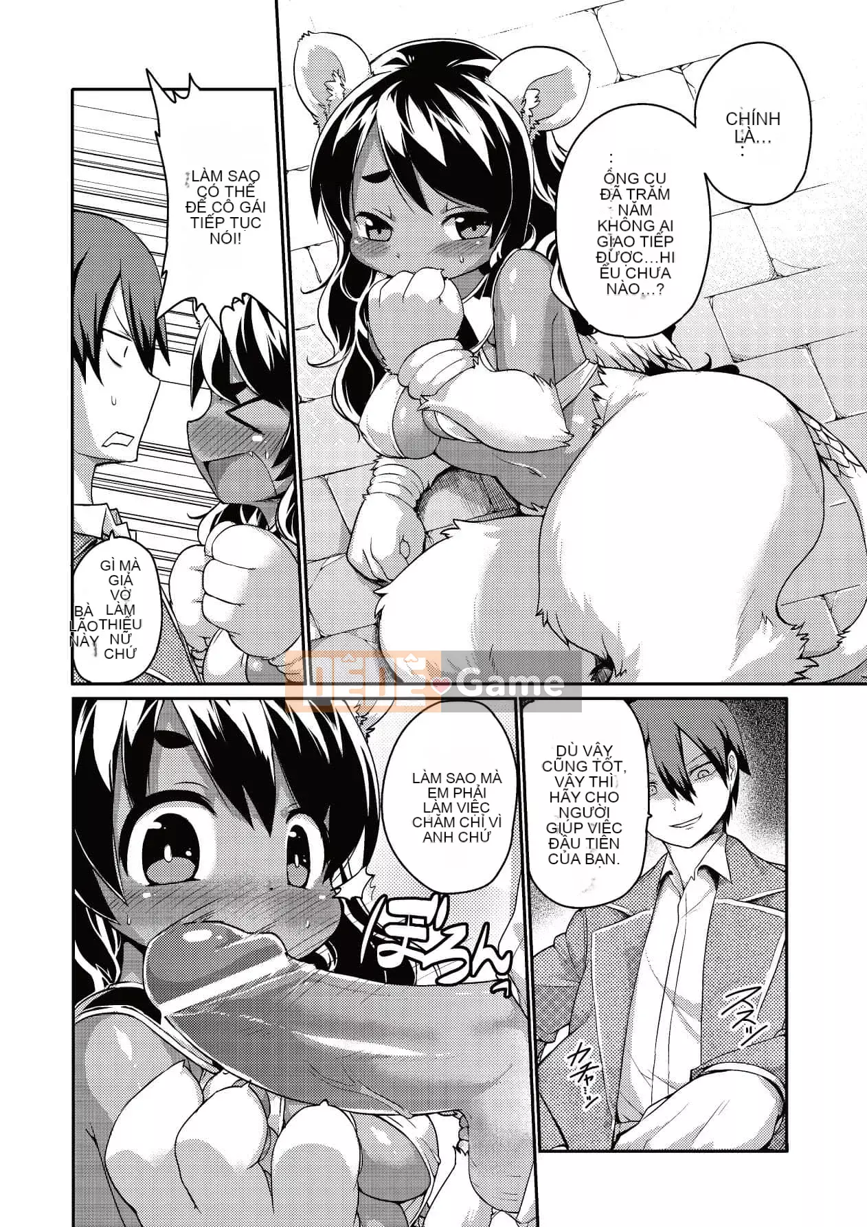 [Shinshu Kokousha] [Kishibe] Ma thuật đen bắt đầu từ hôm nay [Kỹ thuật số]