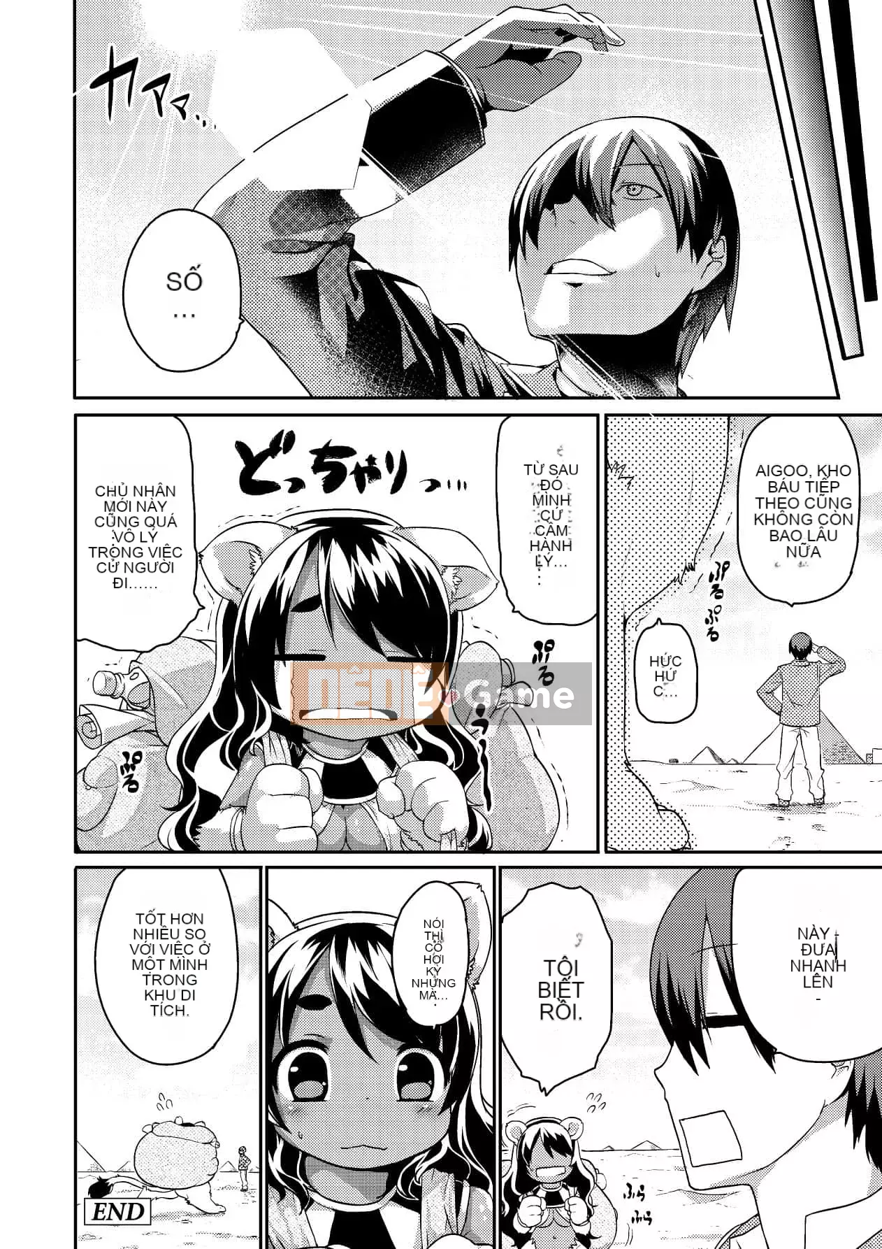 [Shinshu Kokousha] [Kishibe] Ma thuật đen bắt đầu từ hôm nay [Kỹ thuật số]