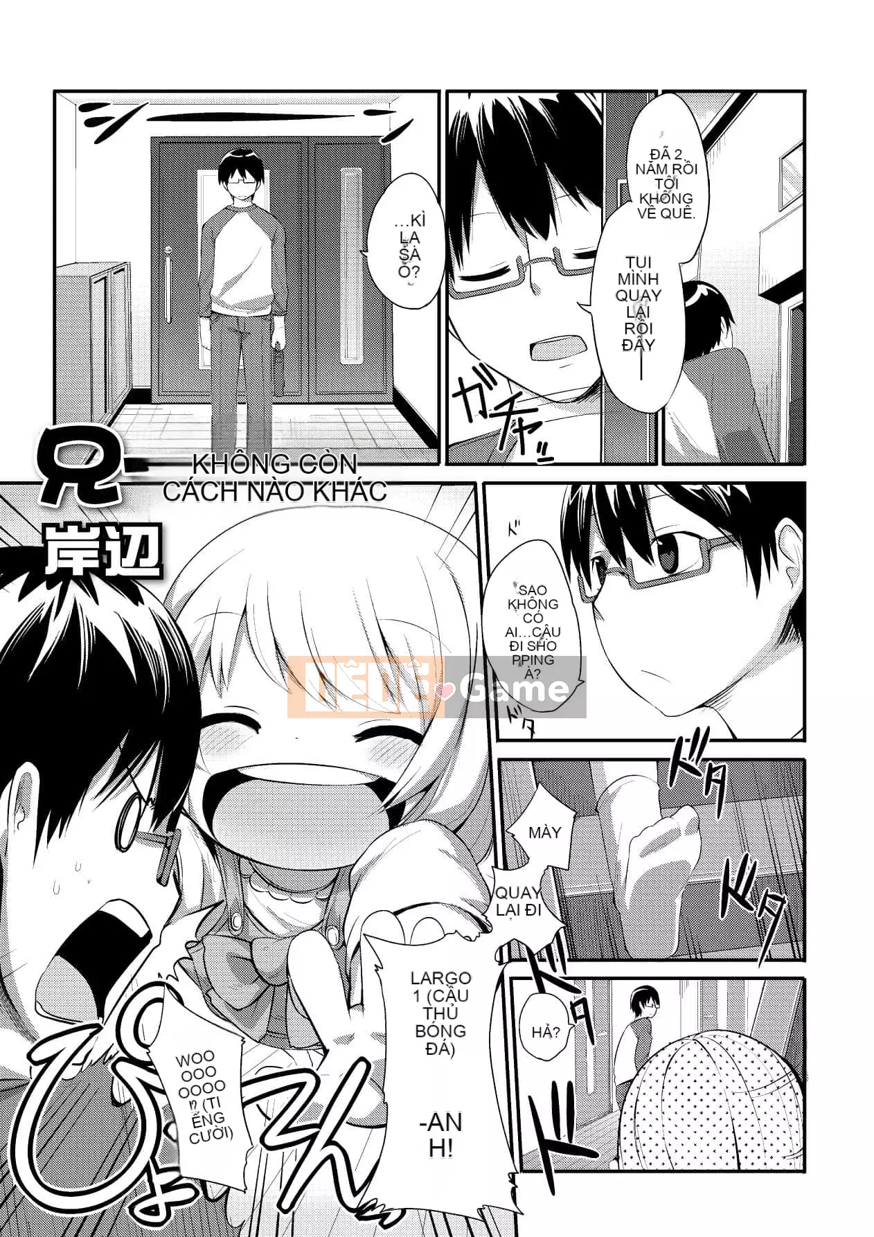 [Shinshu Kokousha] [Kishibe] Ma thuật đen bắt đầu từ hôm nay [Kỹ thuật số]