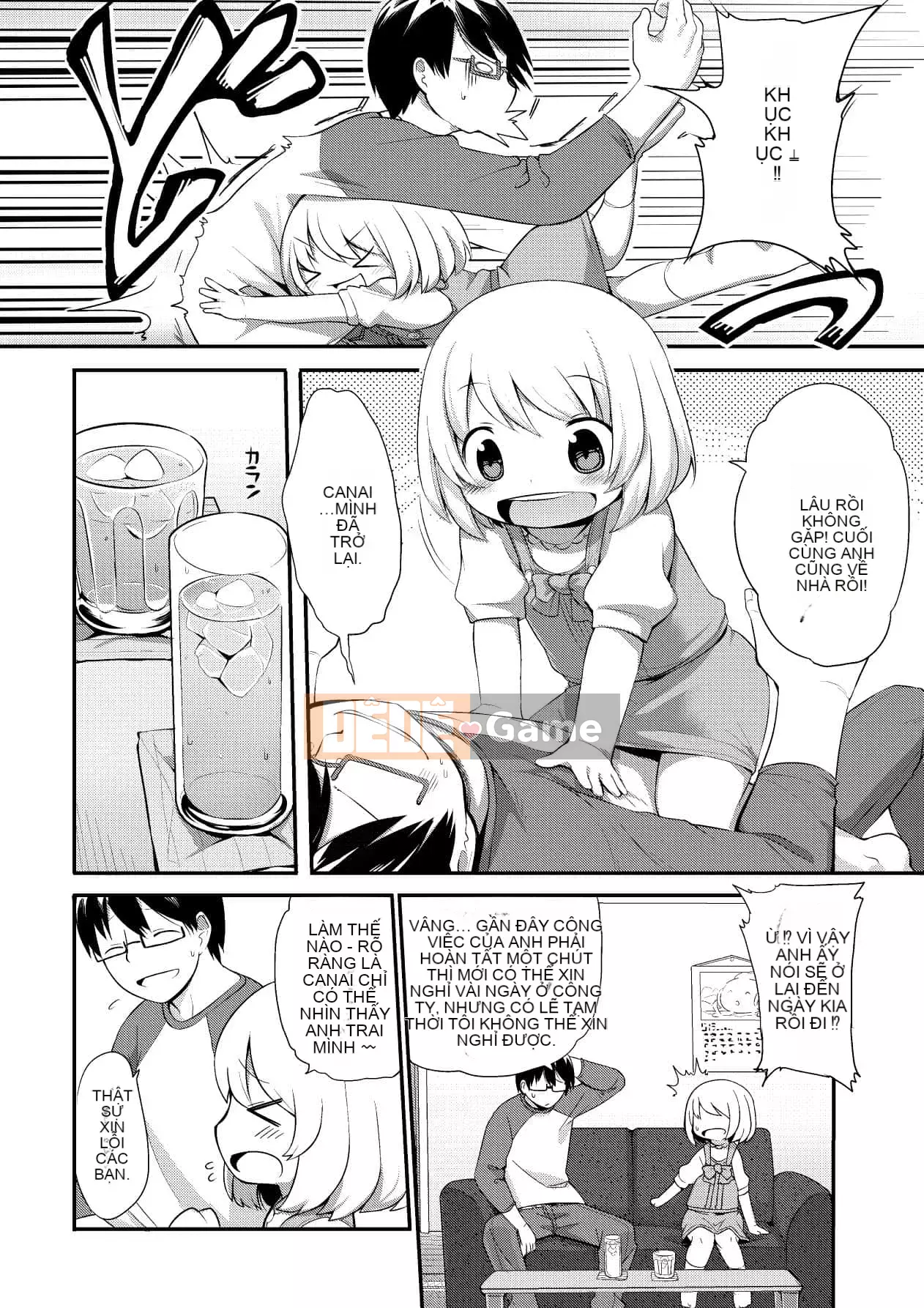 [Shinshu Kokousha] [Kishibe] Ma thuật đen bắt đầu từ hôm nay [Kỹ thuật số]