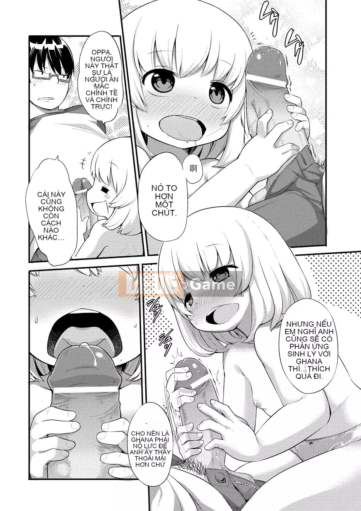 [Shinshu Kokousha] [Kishibe] Ma thuật đen bắt đầu từ hôm nay [Kỹ thuật số]