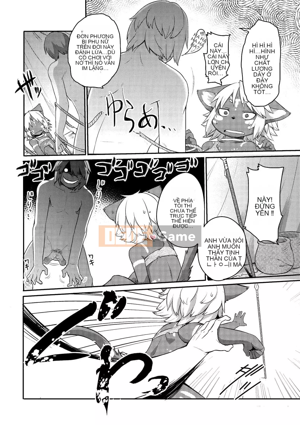 [Shinshu Kokousha] [Kishibe] Ma thuật đen bắt đầu từ hôm nay [Kỹ thuật số]