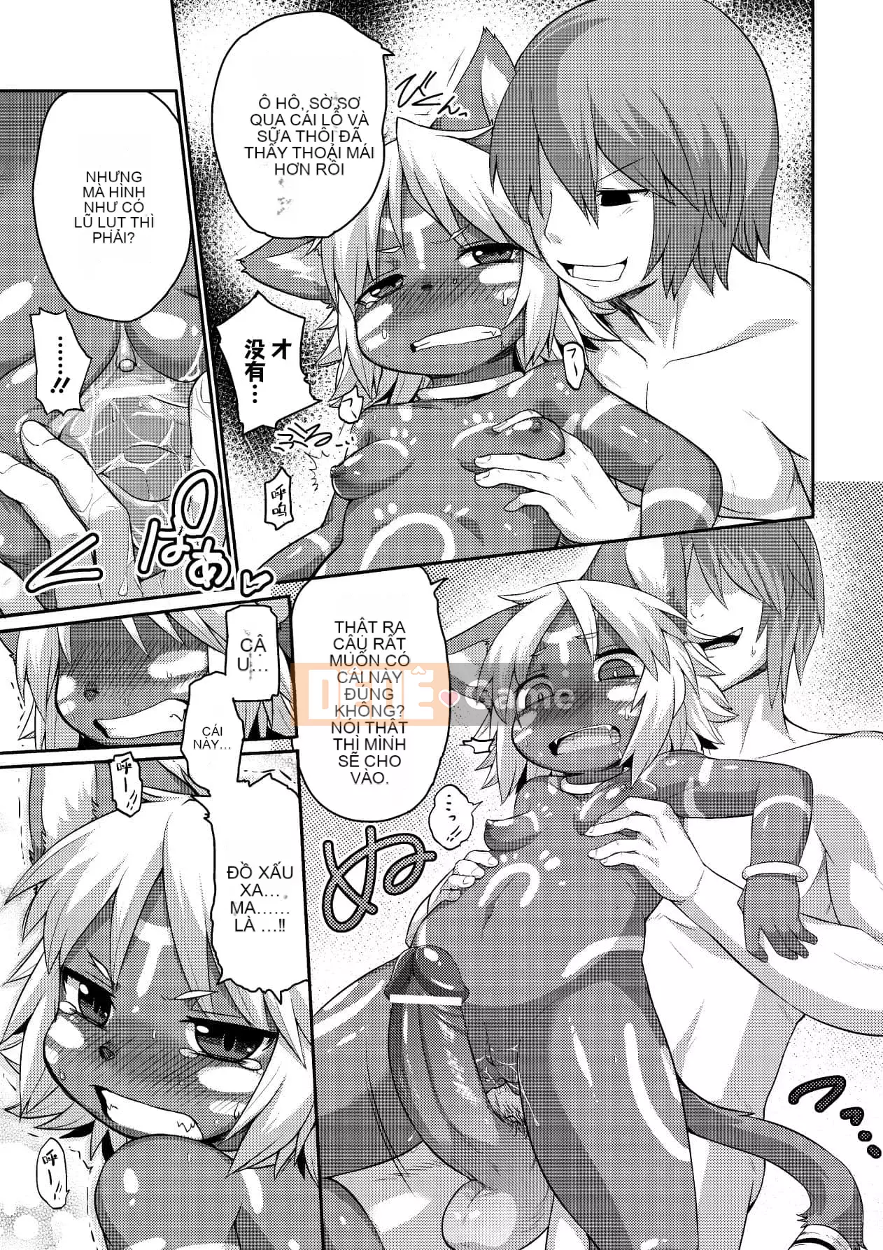 [Shinshu Kokousha] [Kishibe] Ma thuật đen bắt đầu từ hôm nay [Kỹ thuật số]