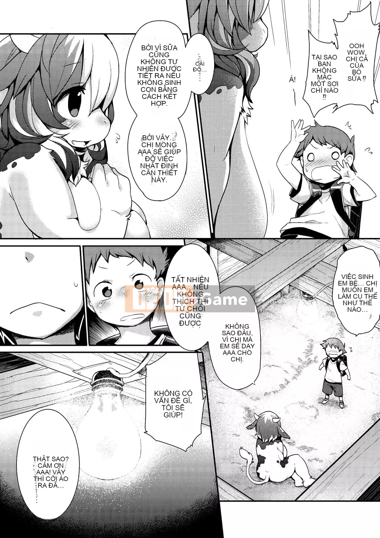 [Shinshu Kokousha] [Kishibe] Ma thuật đen bắt đầu từ hôm nay [Kỹ thuật số]