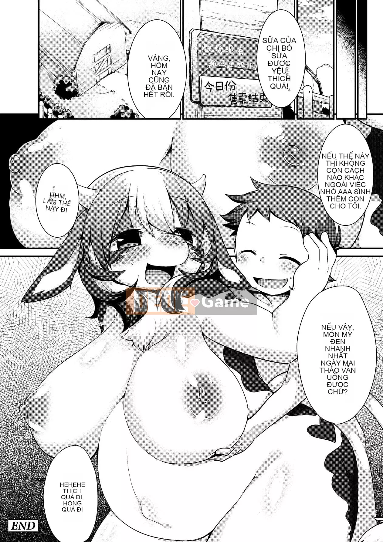 [Shinshu Kokousha] [Kishibe] Ma thuật đen bắt đầu từ hôm nay [Kỹ thuật số]