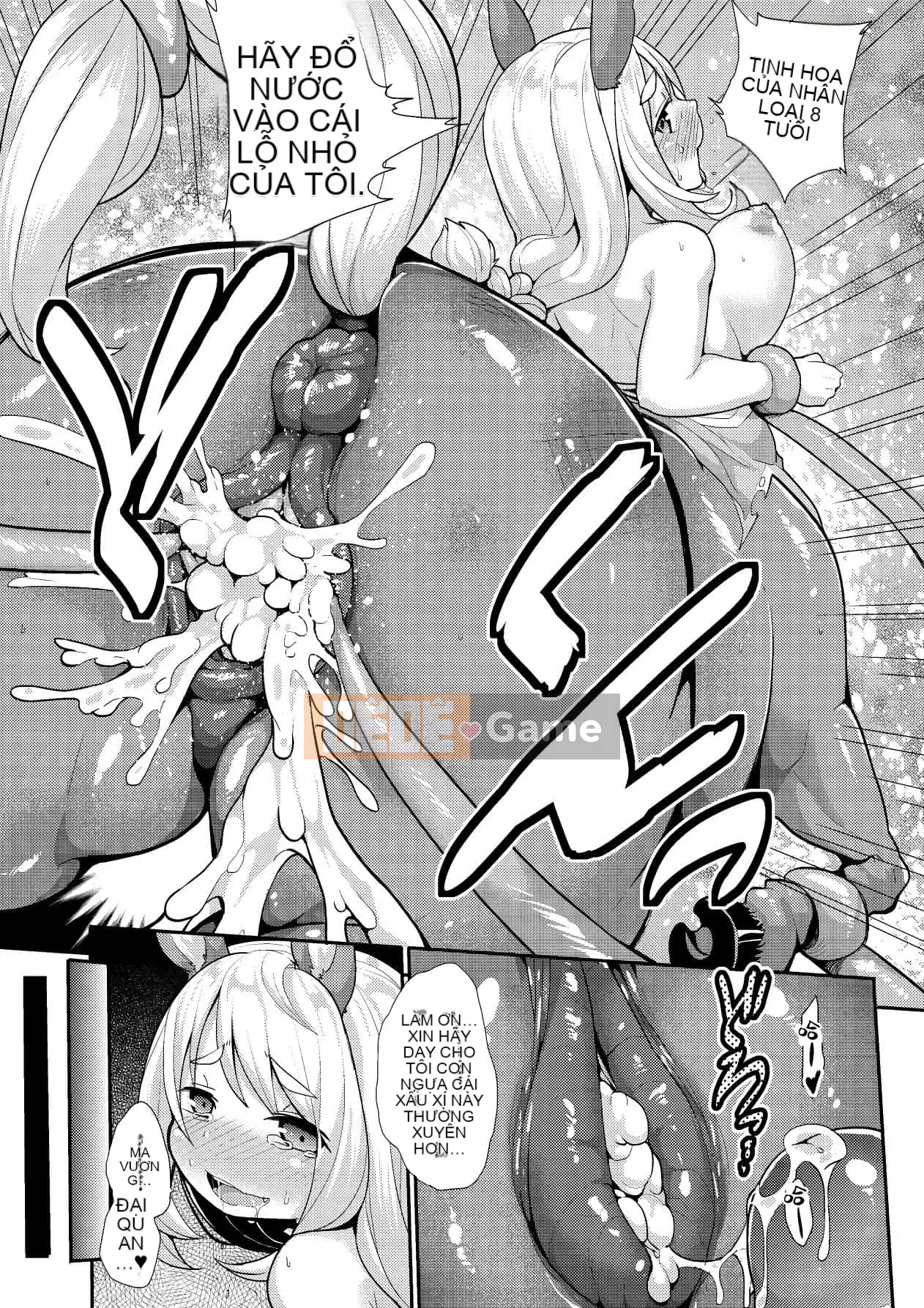 [Shinshu Kokousha] [Kishibe] Ma thuật đen bắt đầu từ hôm nay [Kỹ thuật số]