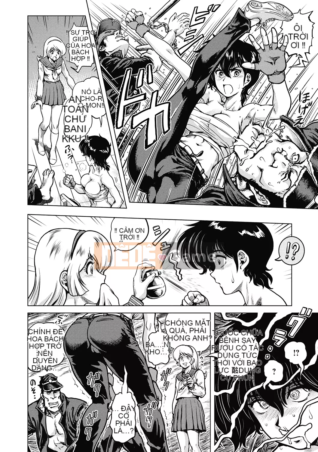 [keso] Nữ anh hùng không chính thức Zukan [Kỹ thuật số]